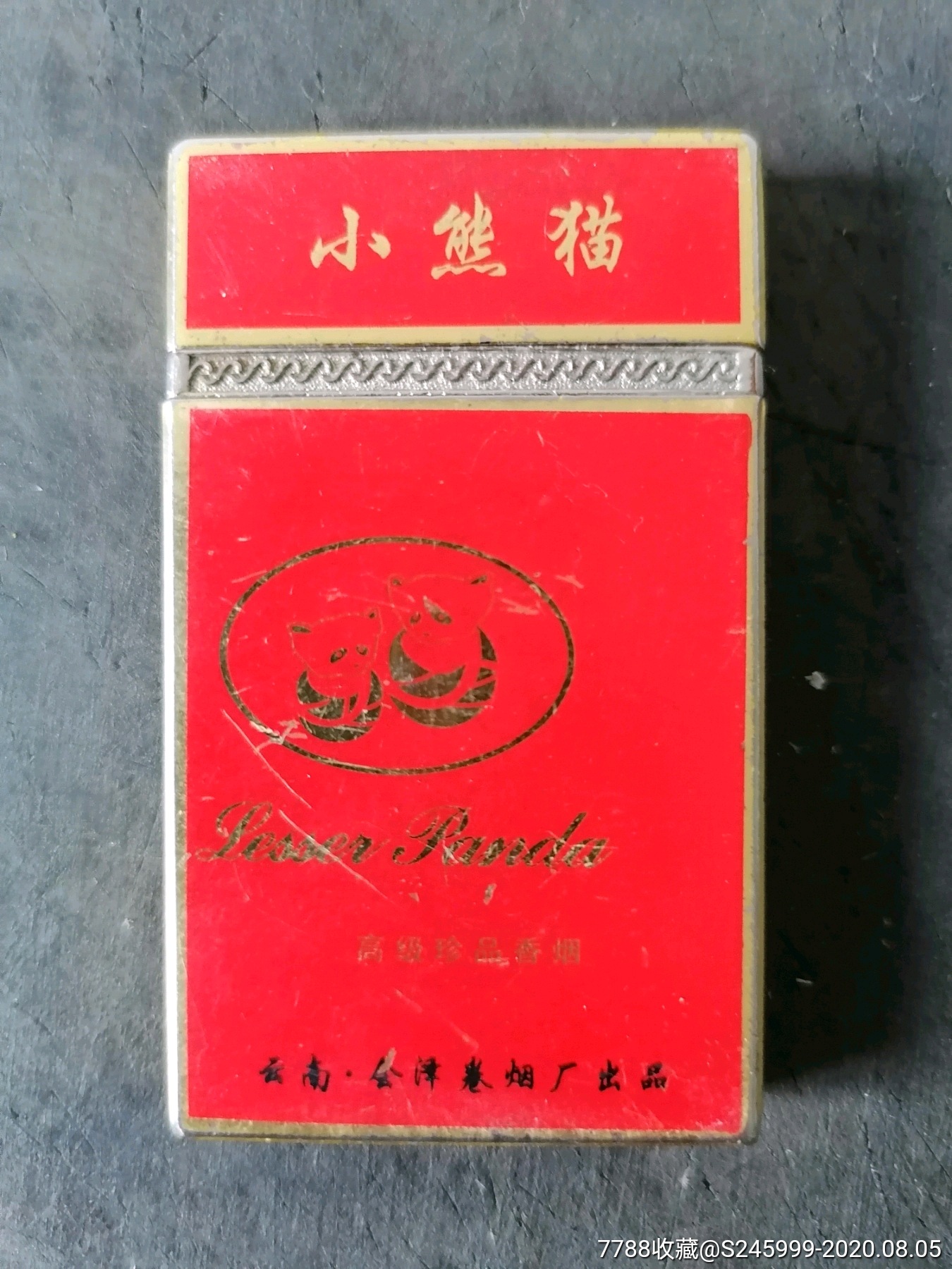 小熊貓