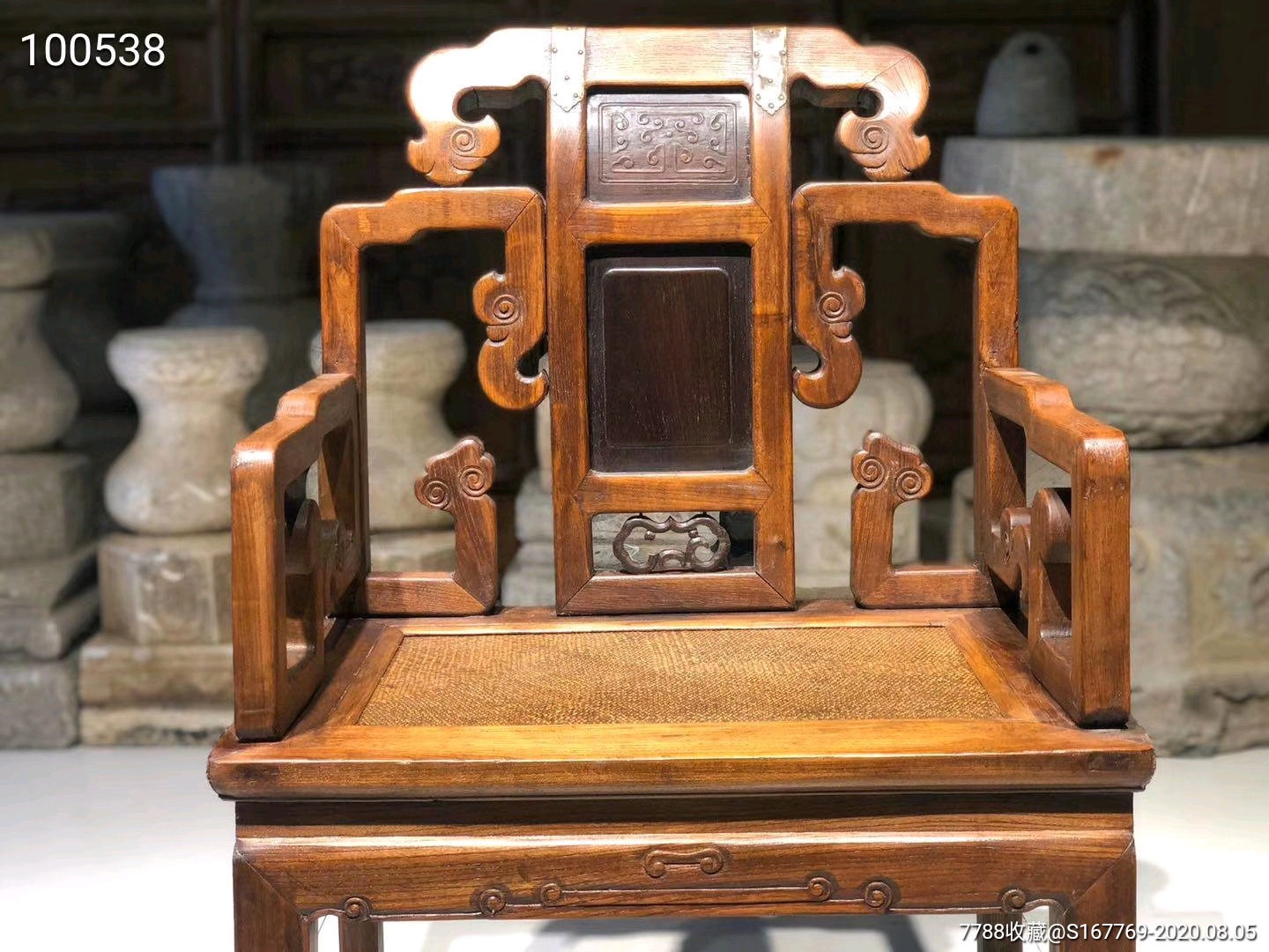 清代榉木太师椅汉文椅