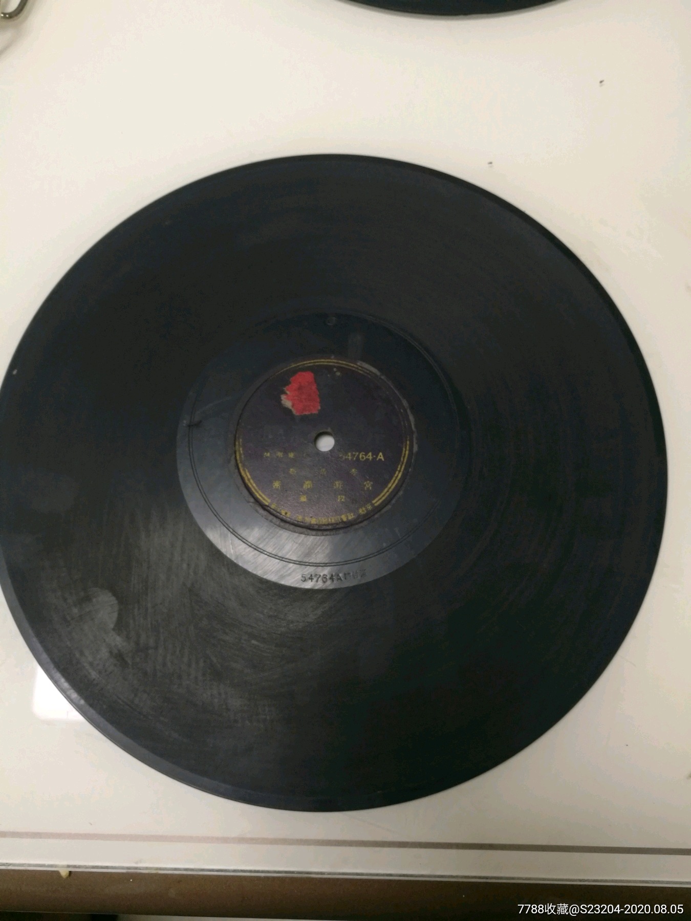 美国胜利唱机公司;河南坠子-密建游宫—乔清秀