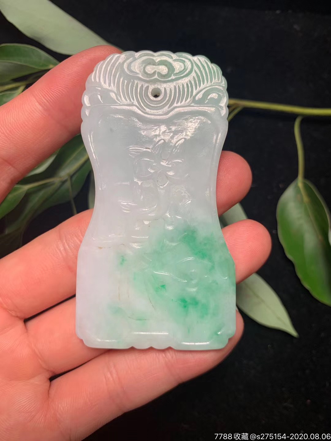 精品天然翡翠牌