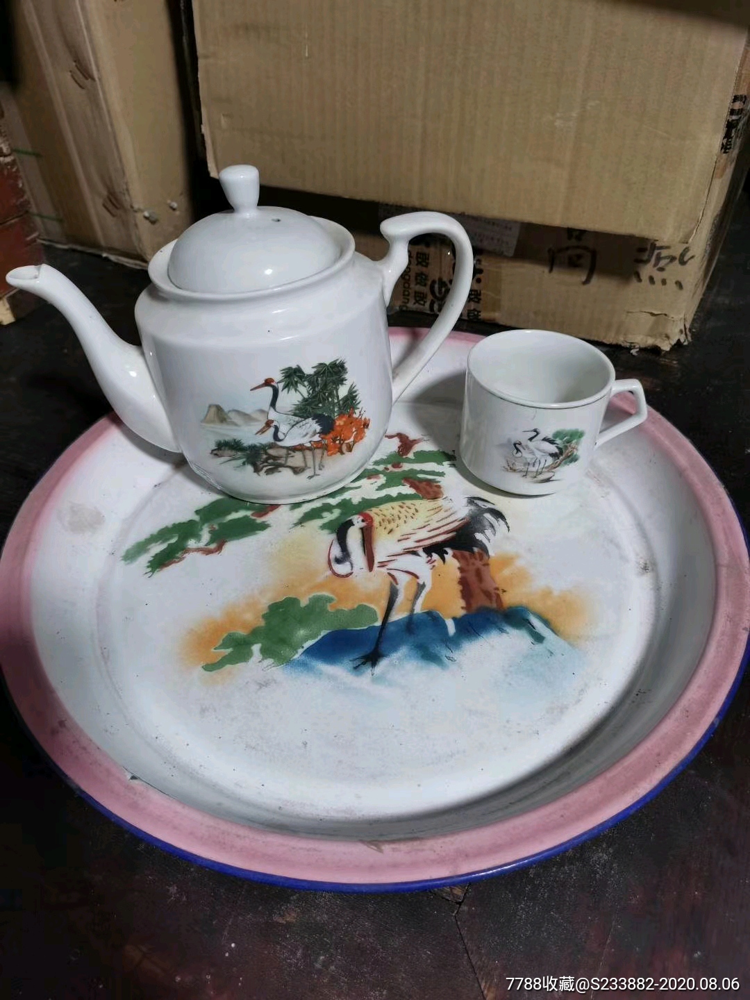 80年代茶具三件套