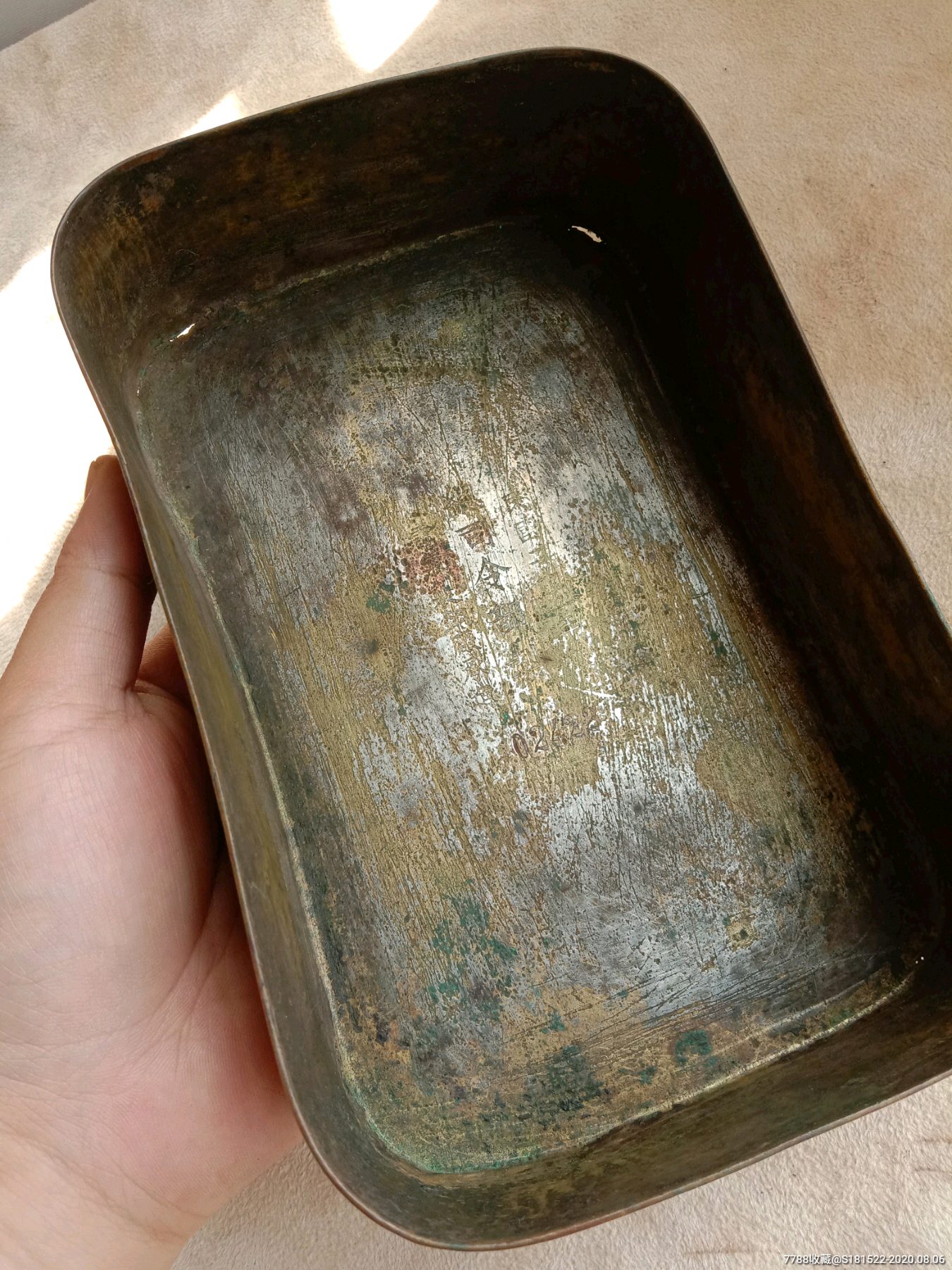 民国抗战滇军老饭盒铜饭盒民国二十五年铜饭盒罕见