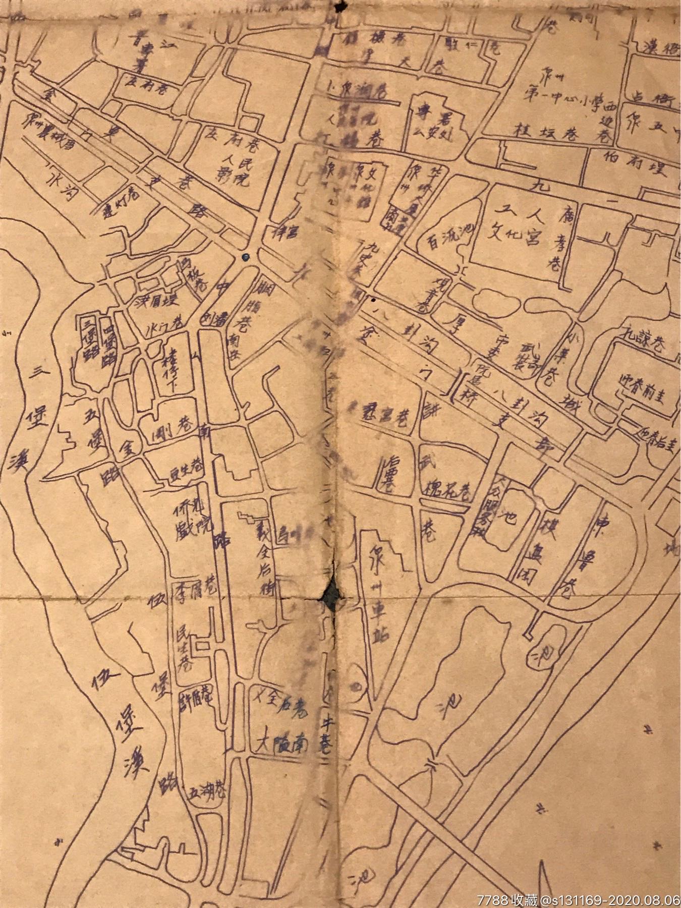 文革时期泉州市区地图