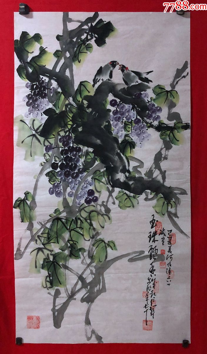 书画原作8068著名画家周仁辉何俊德花鸟画葡萄三尺全开