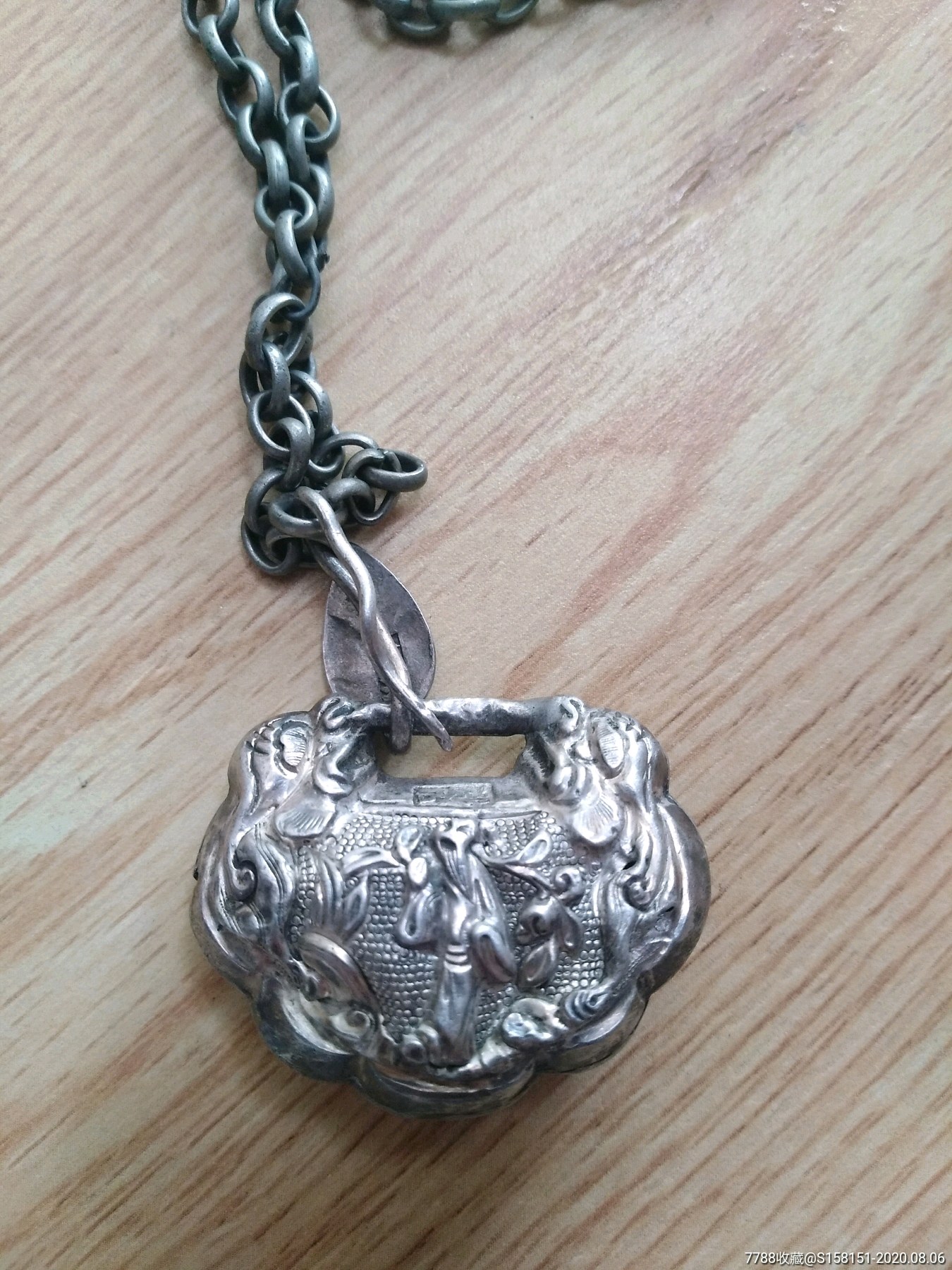 清代长命锁三多九如