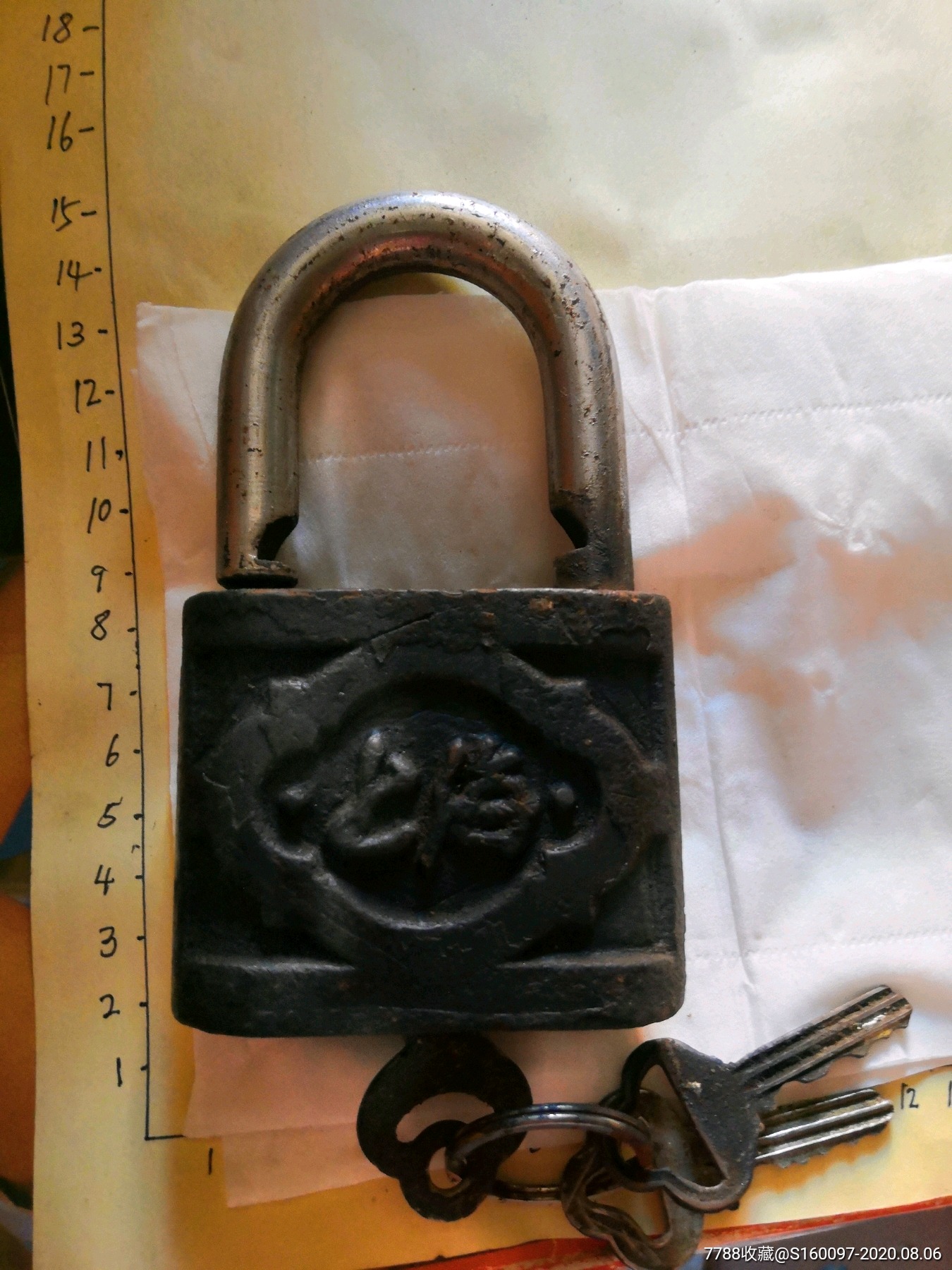 老上海牌锁头～大号_价格46元_第1张_7788收藏__收藏热线