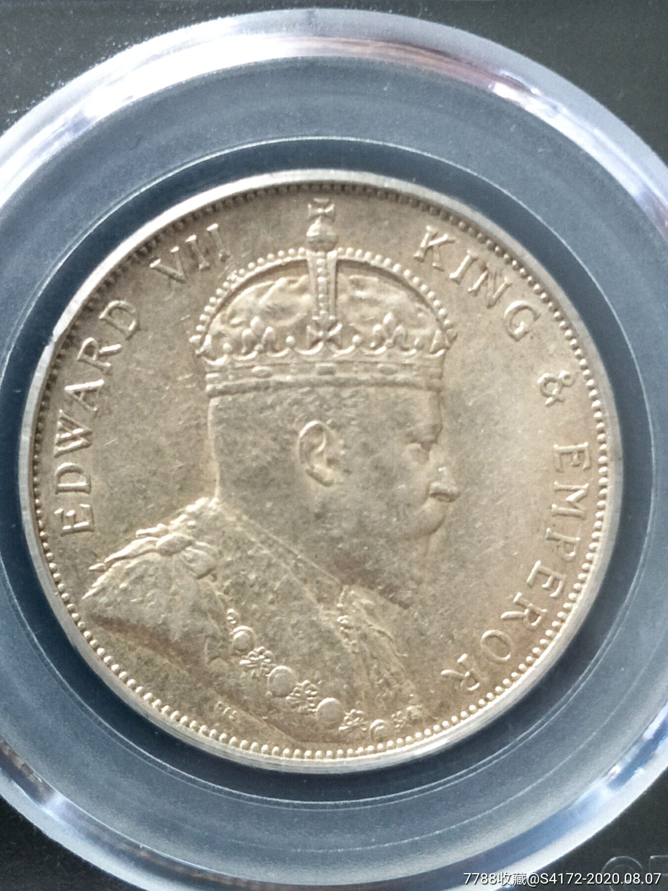 1905年香港半圆爱德华七世银币公博58