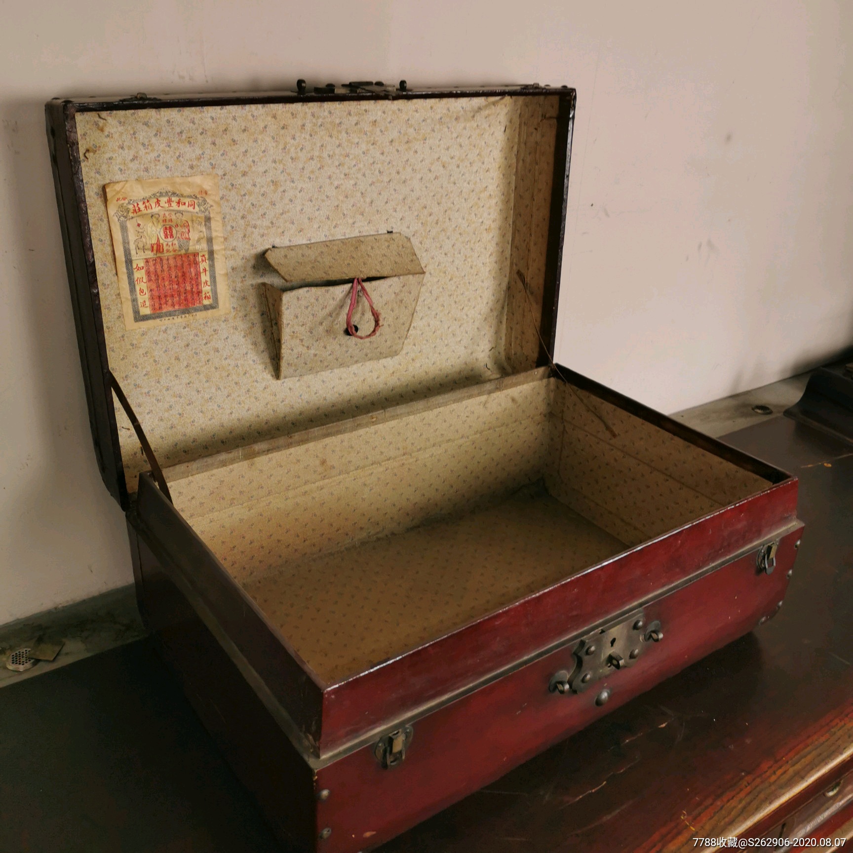 老皮箱民国同和丰皮箱庄皮箱保真包老物件古玩古董怀旧衣帽箱子_价格