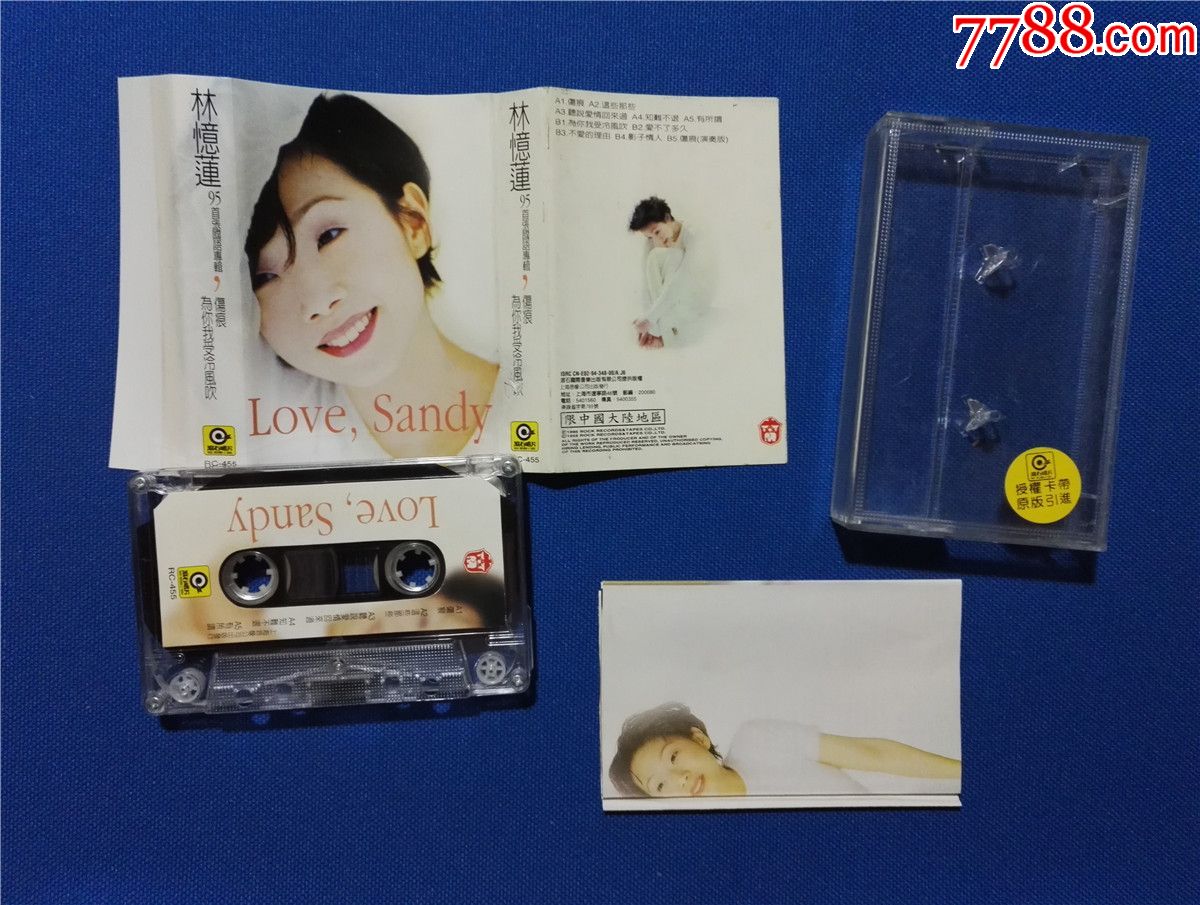 林忆莲95首张国语专辑伤痕为你我受冷风吹磁带33