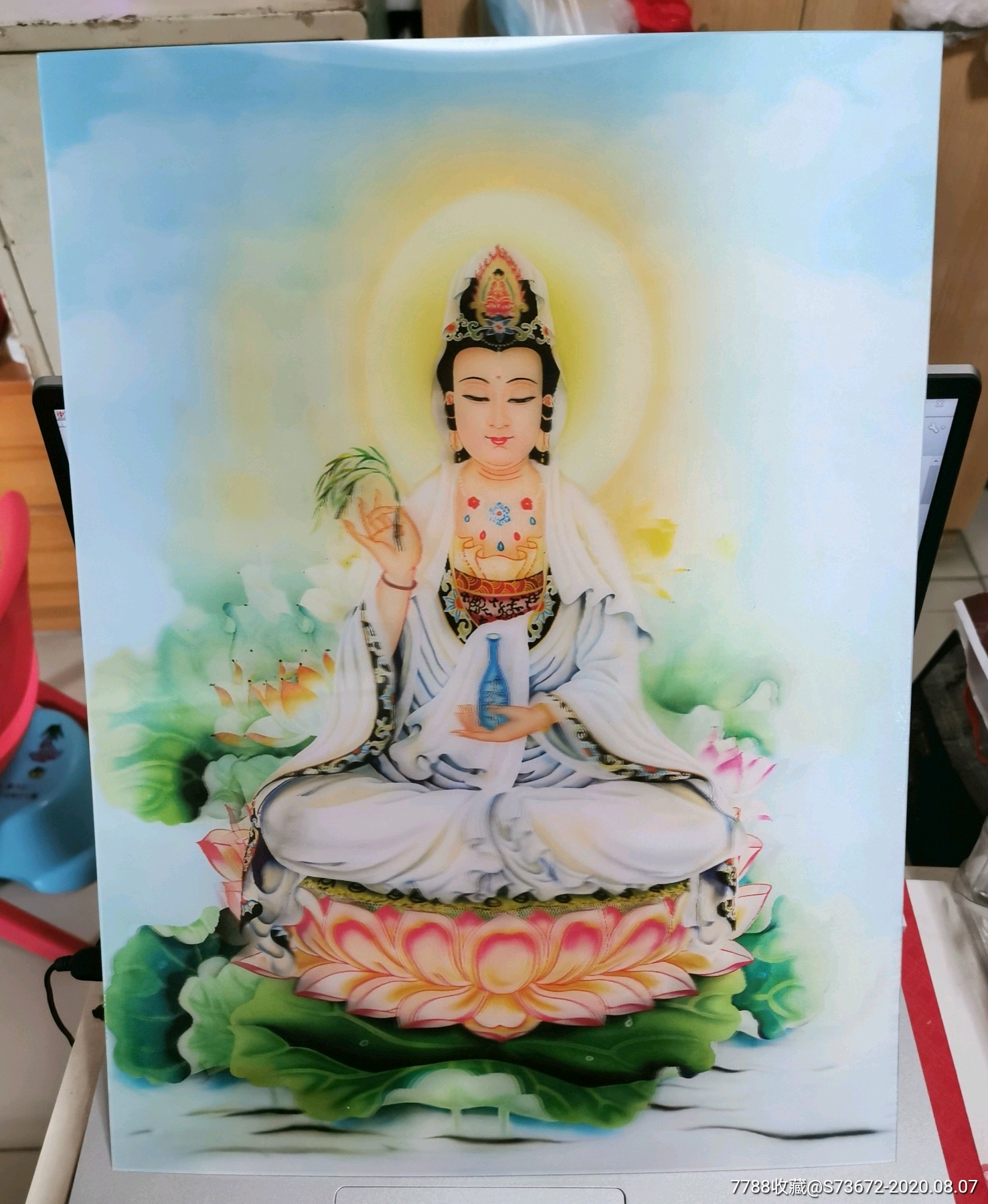 3d立体画观音像佛像