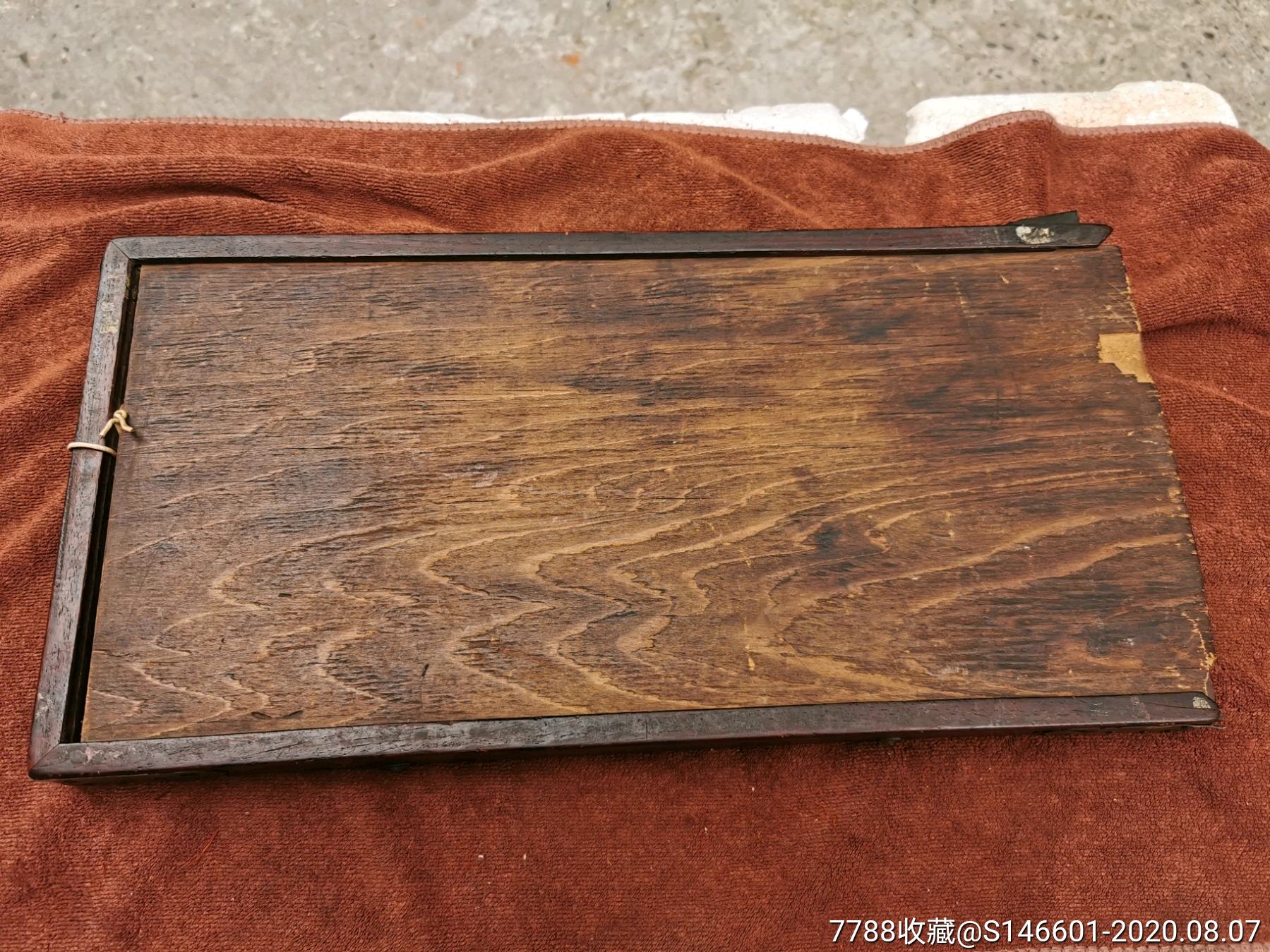 民国老红木算带板