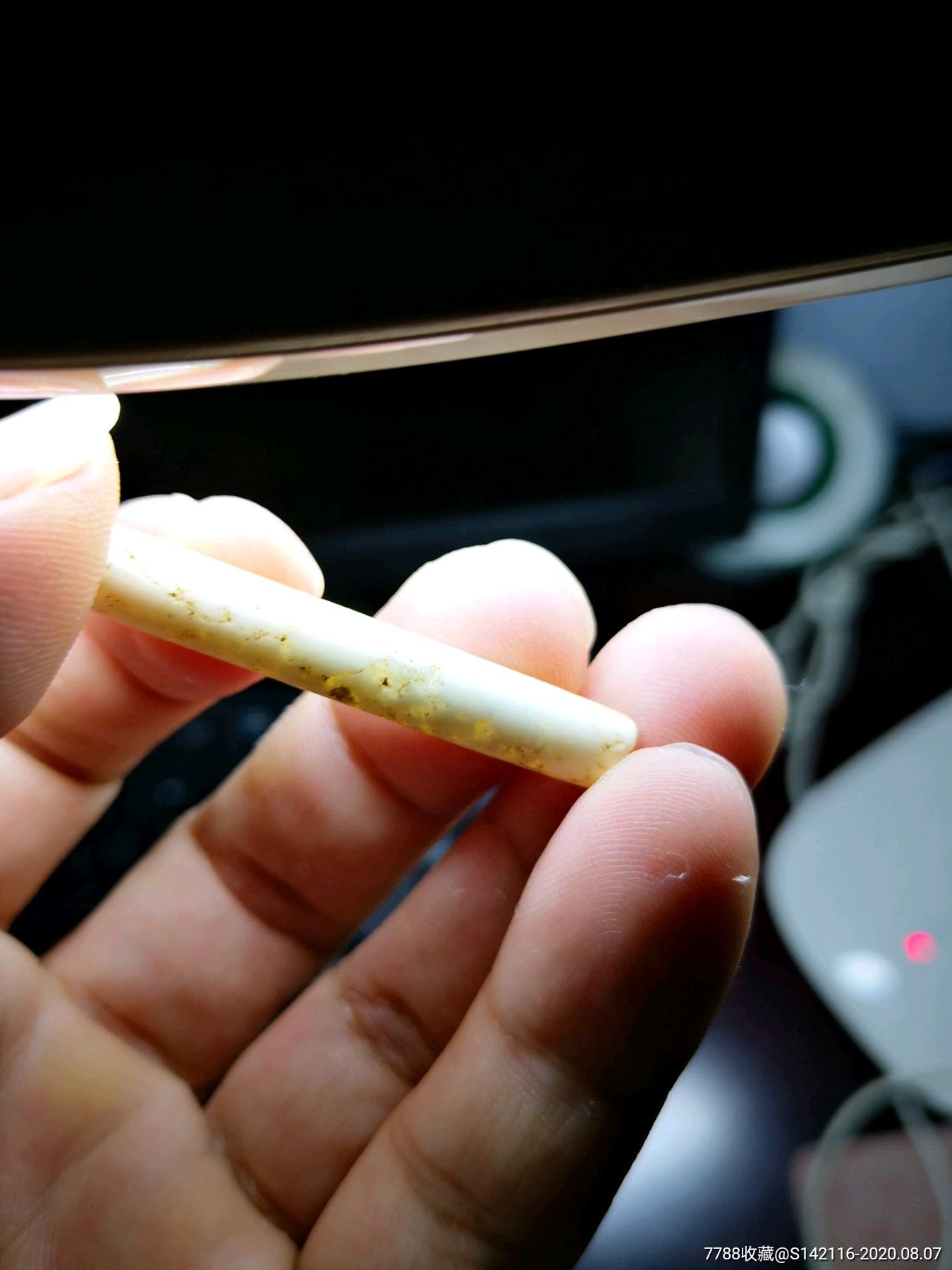 高古鸡骨白玉管