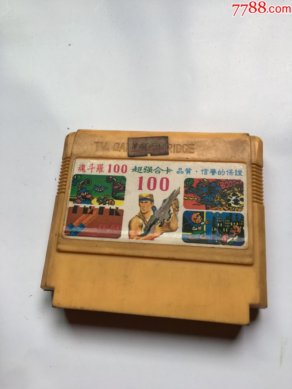 小霸王游戏机游戏卡二合一