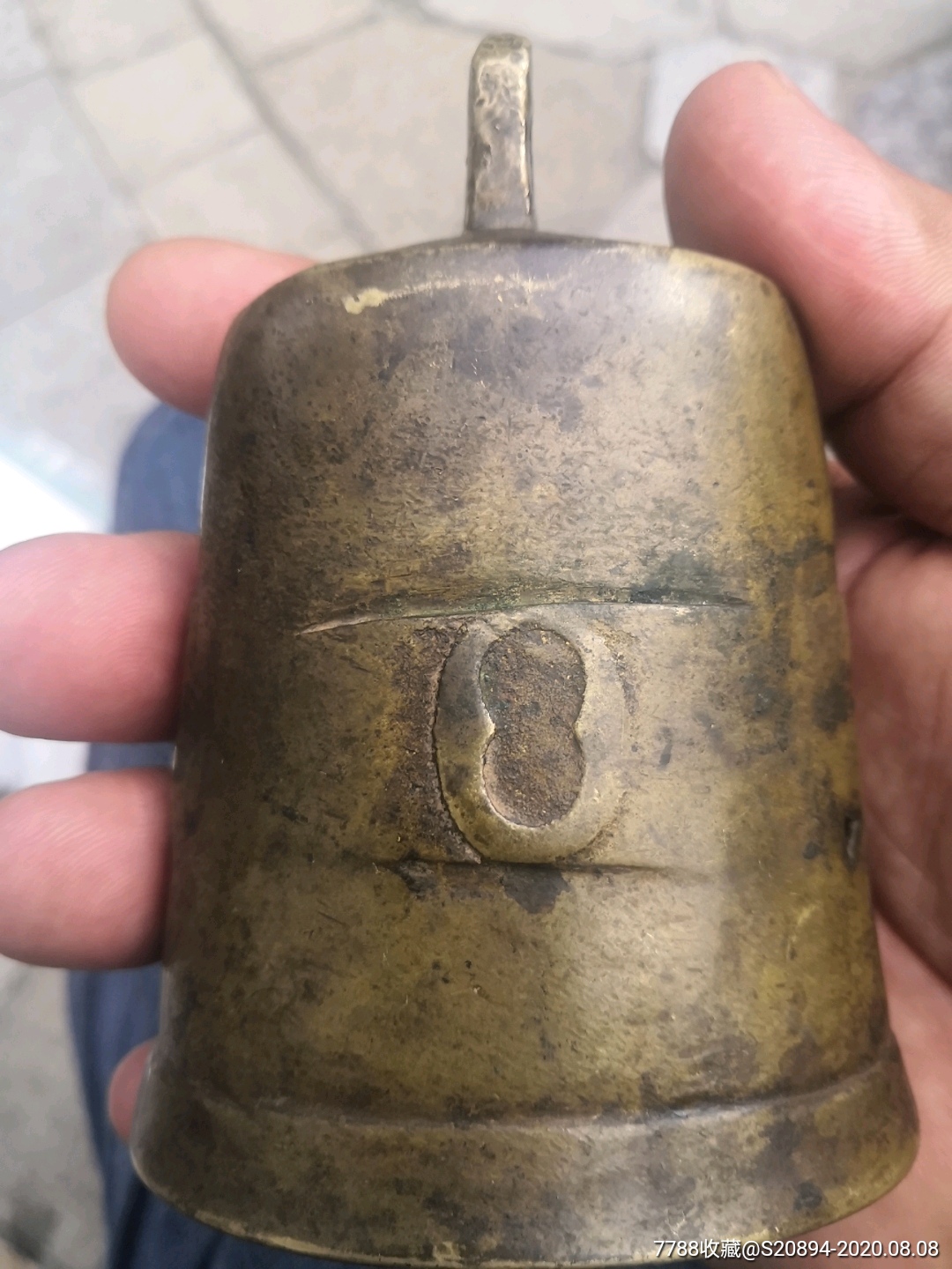 沙俄时期,扁铜铃_铜铃/铃铛【东方红阁】_第2张_7788印章收藏