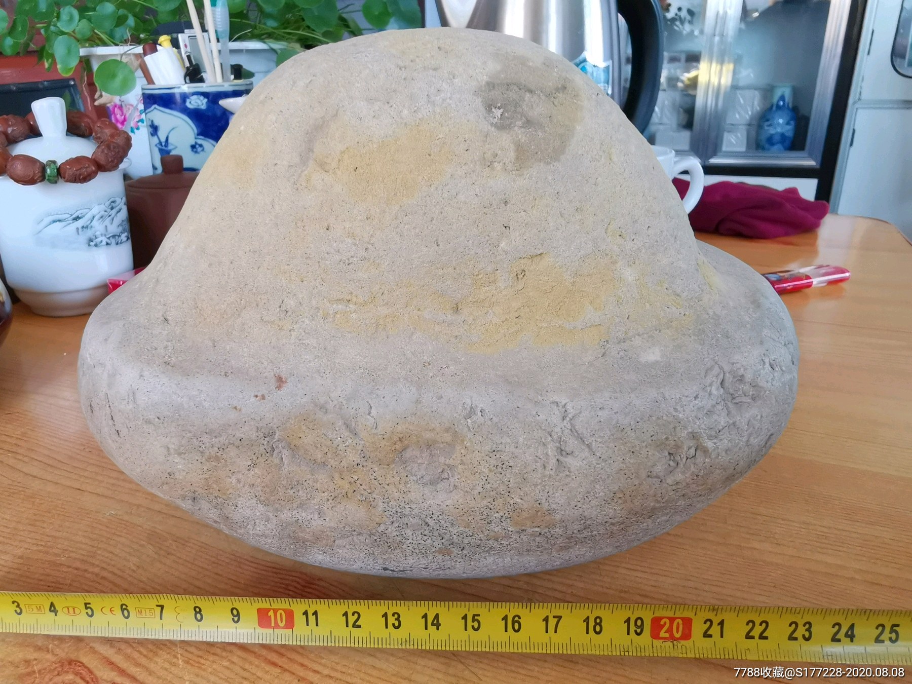 中朝边境长白山奇石—元宝,原生态_其他奇石/岩石【朝鲜高丽民俗古玩