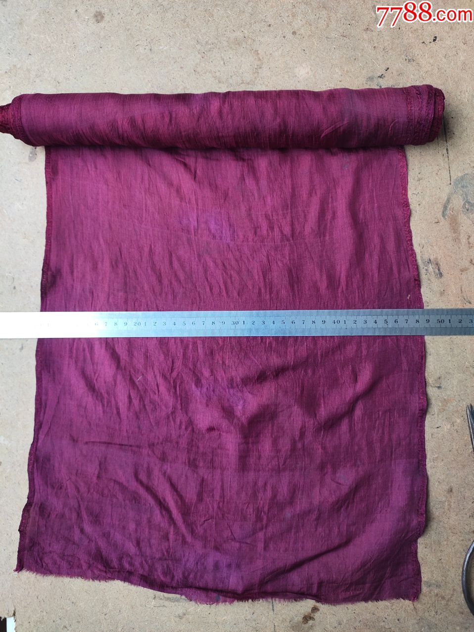 清代玫瑰红丝绸长1150厘米