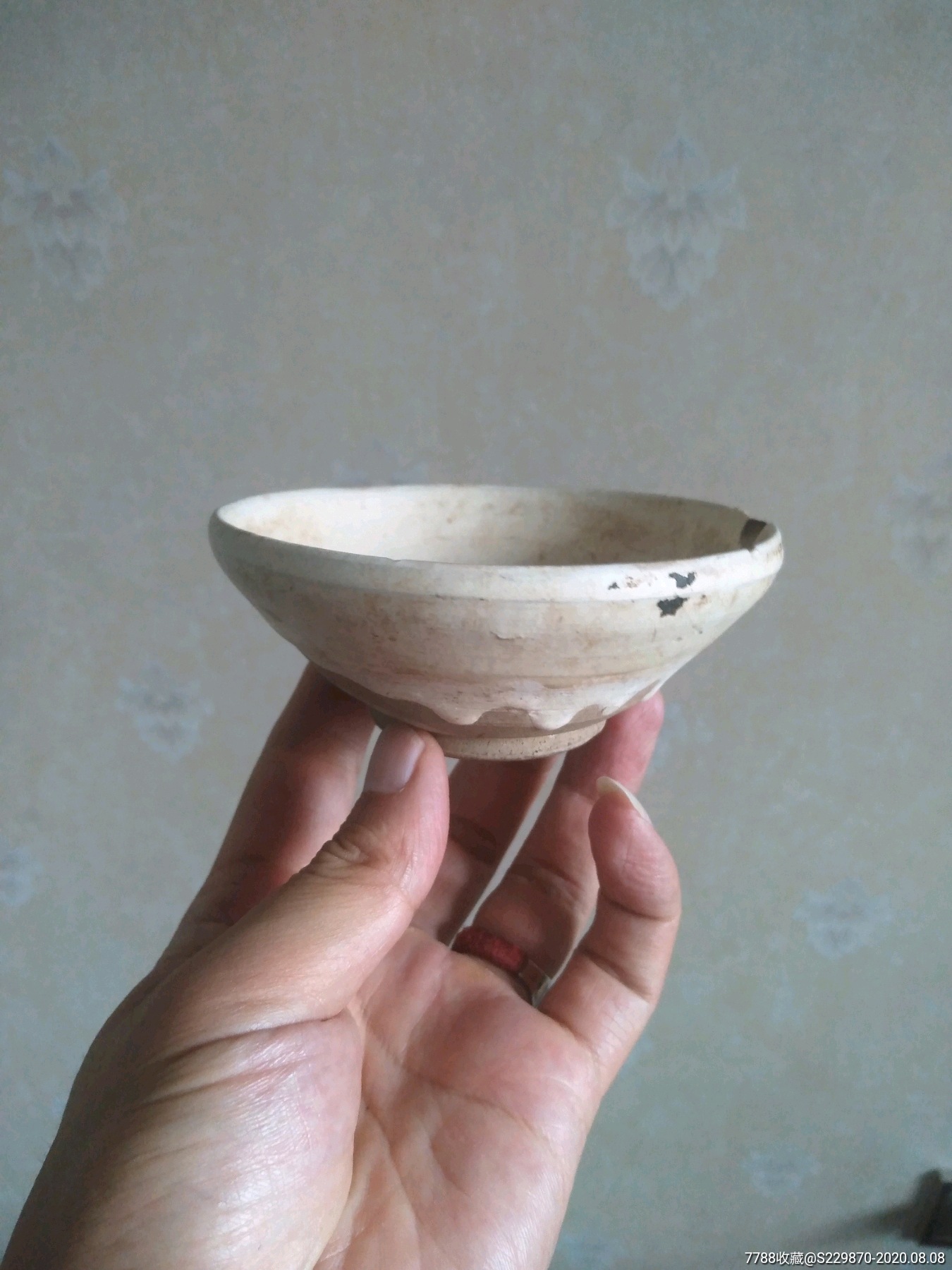 宋元白釉小茶盏