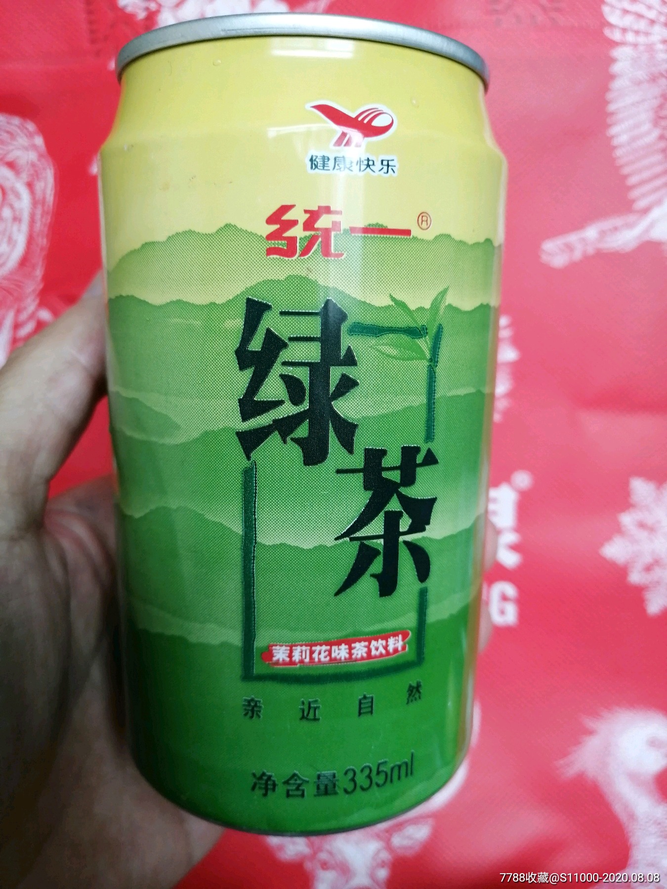 统一绿茶2006年产易拉罐