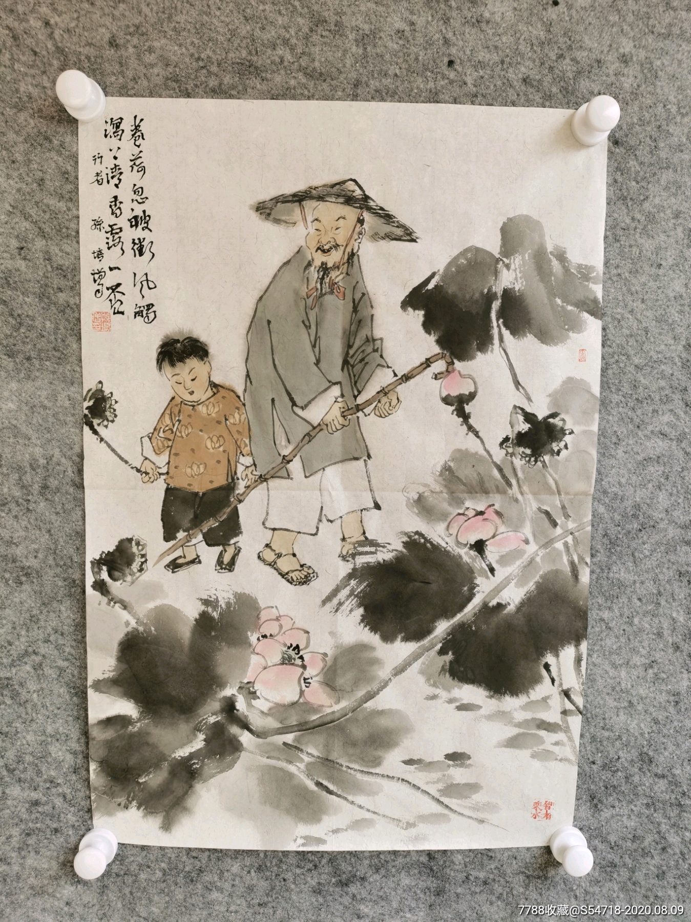 著名画家孙培增老师小精品人物画