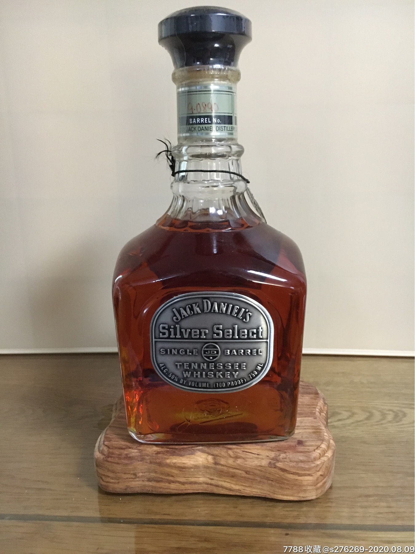 洋酒50度杰克丹尼极品威士忌