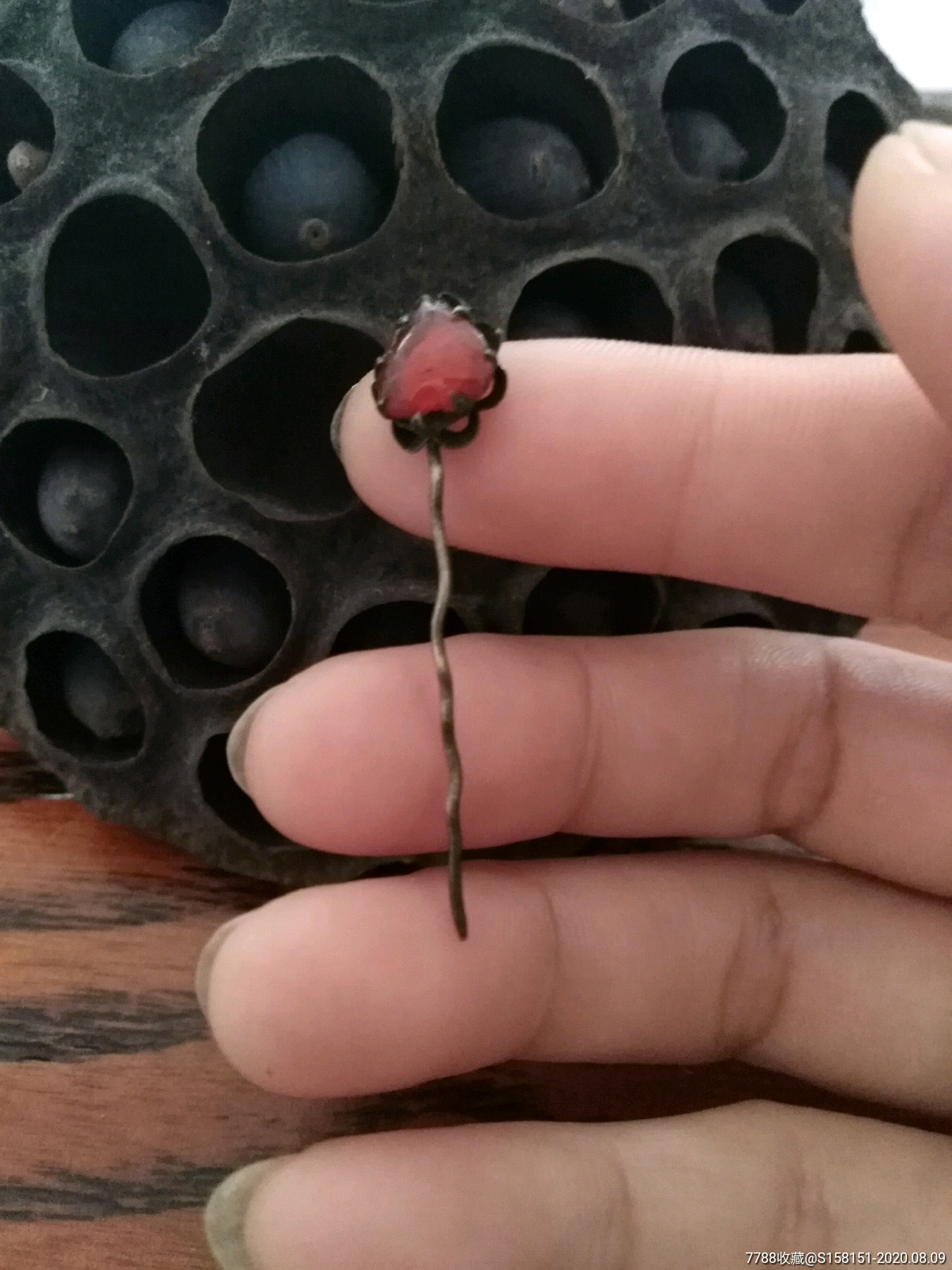 清代老玛瑙发簪