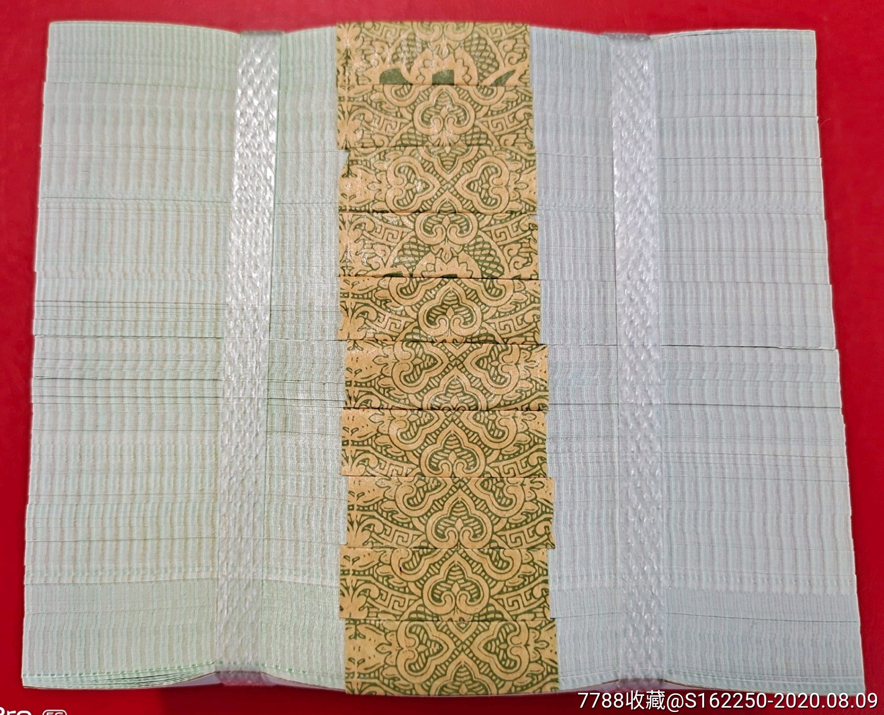 80版貳角捆幣_價(jià)格5277.88元_第4張_7788商城__七七八八商品交易平臺(7788.com)