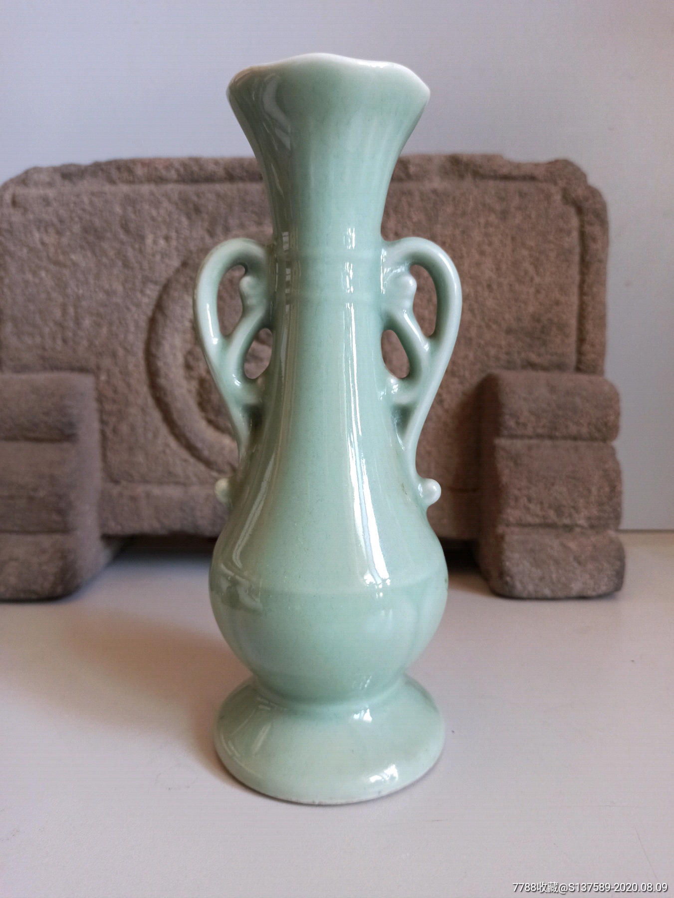 粉青釉龙耳花瓶
