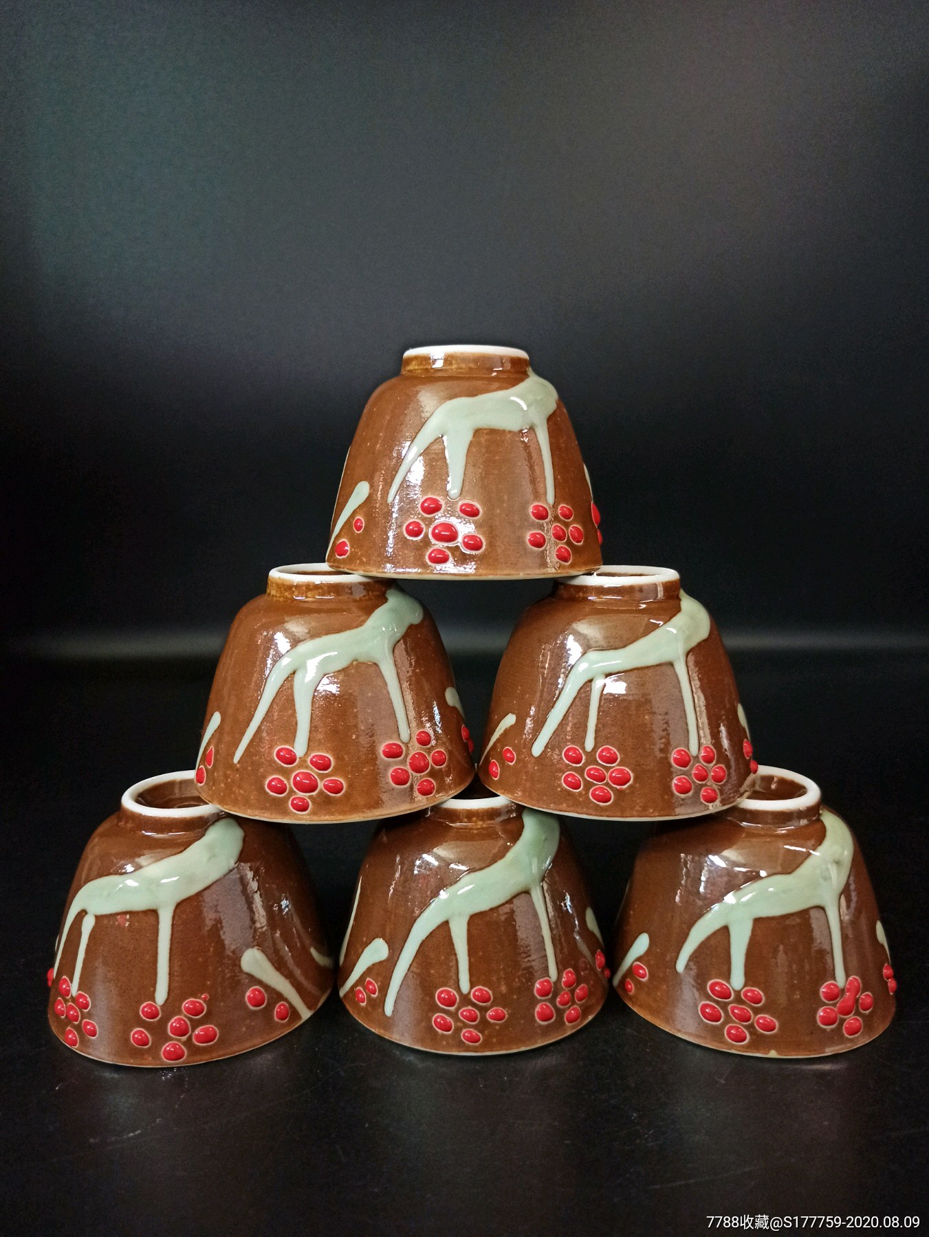 八十年代酱釉红梅内画金鱼纹茶杯六个