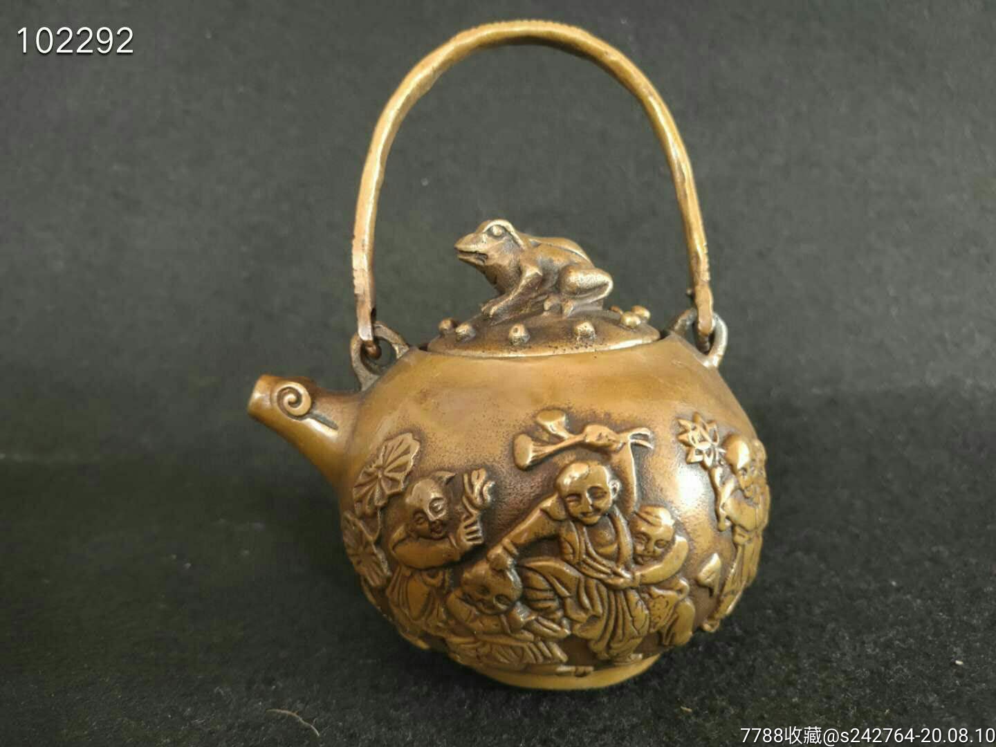 铜壶/铜瓶_图片鉴赏_收藏价格_7788铜器收藏