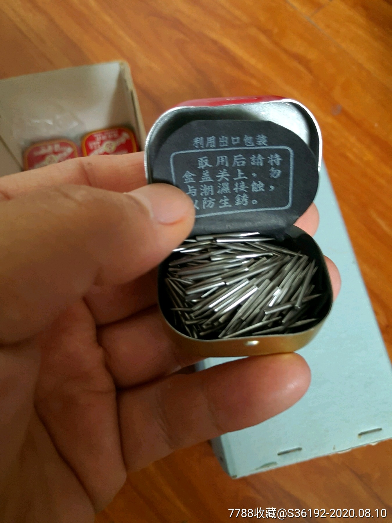 全新库存三五牌唱针78转手摇留声机钢针每小盒价200根装_老唱机