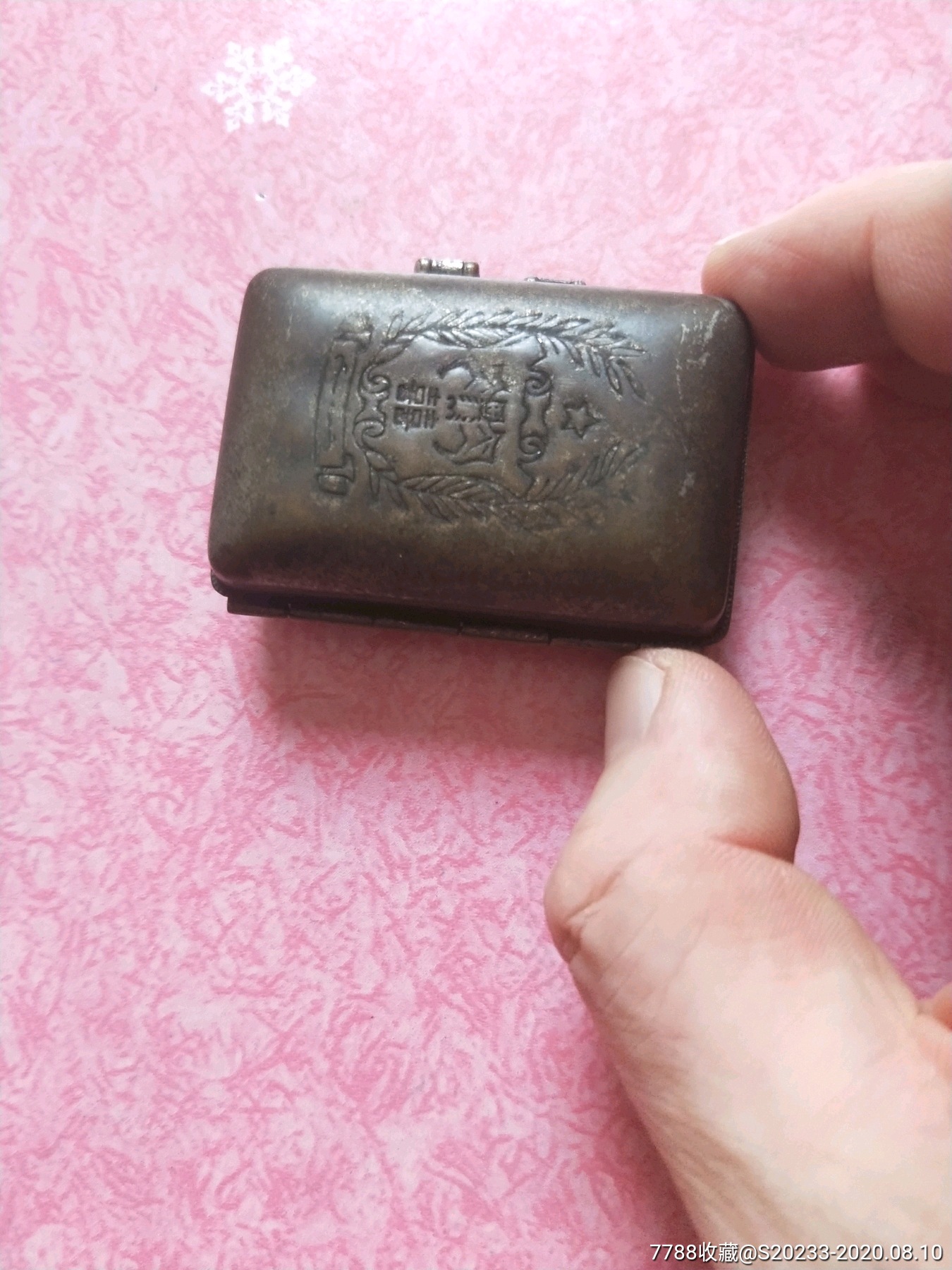 老铜印章盒双喜蝙蝠等图案