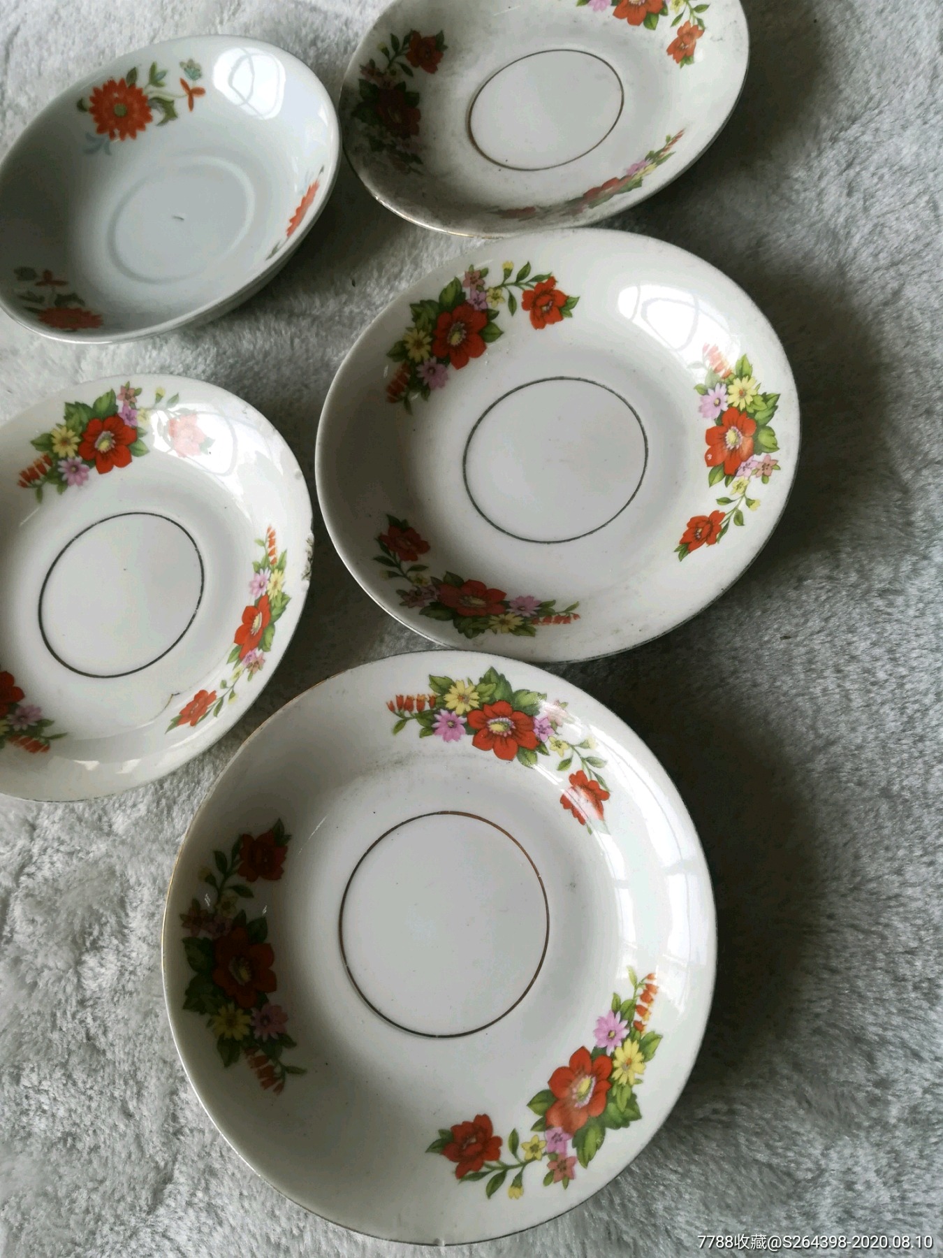 70年代小碟子5个合售