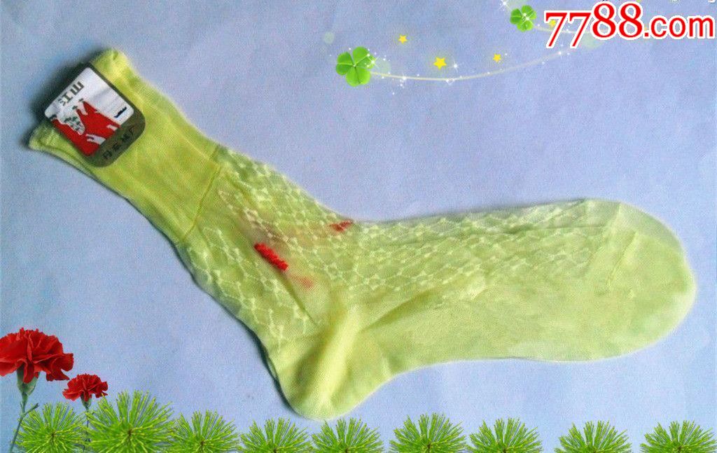《江山》多娇-袜子-7788收藏
