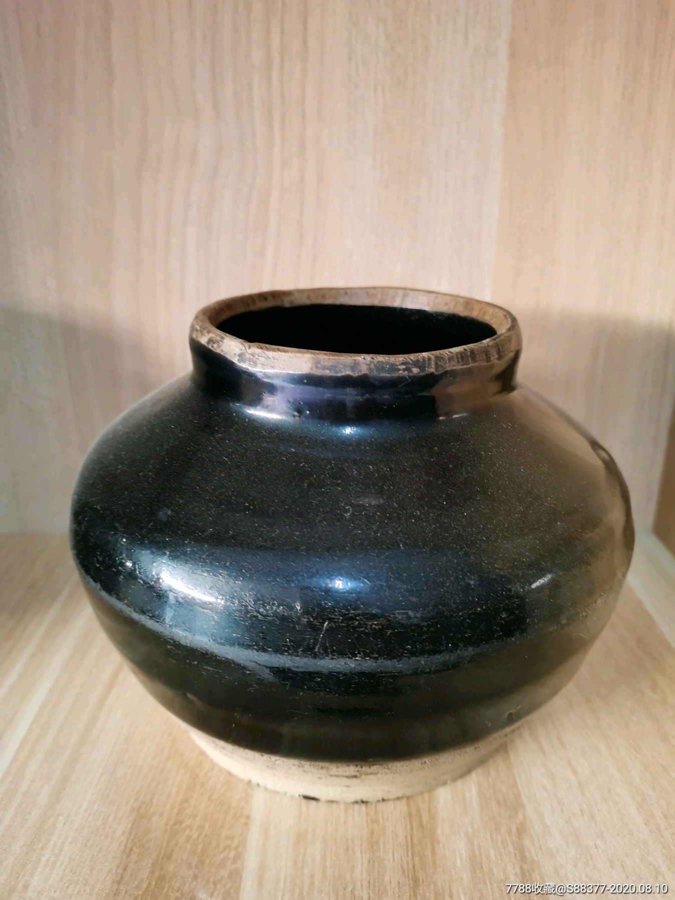 黑釉罐