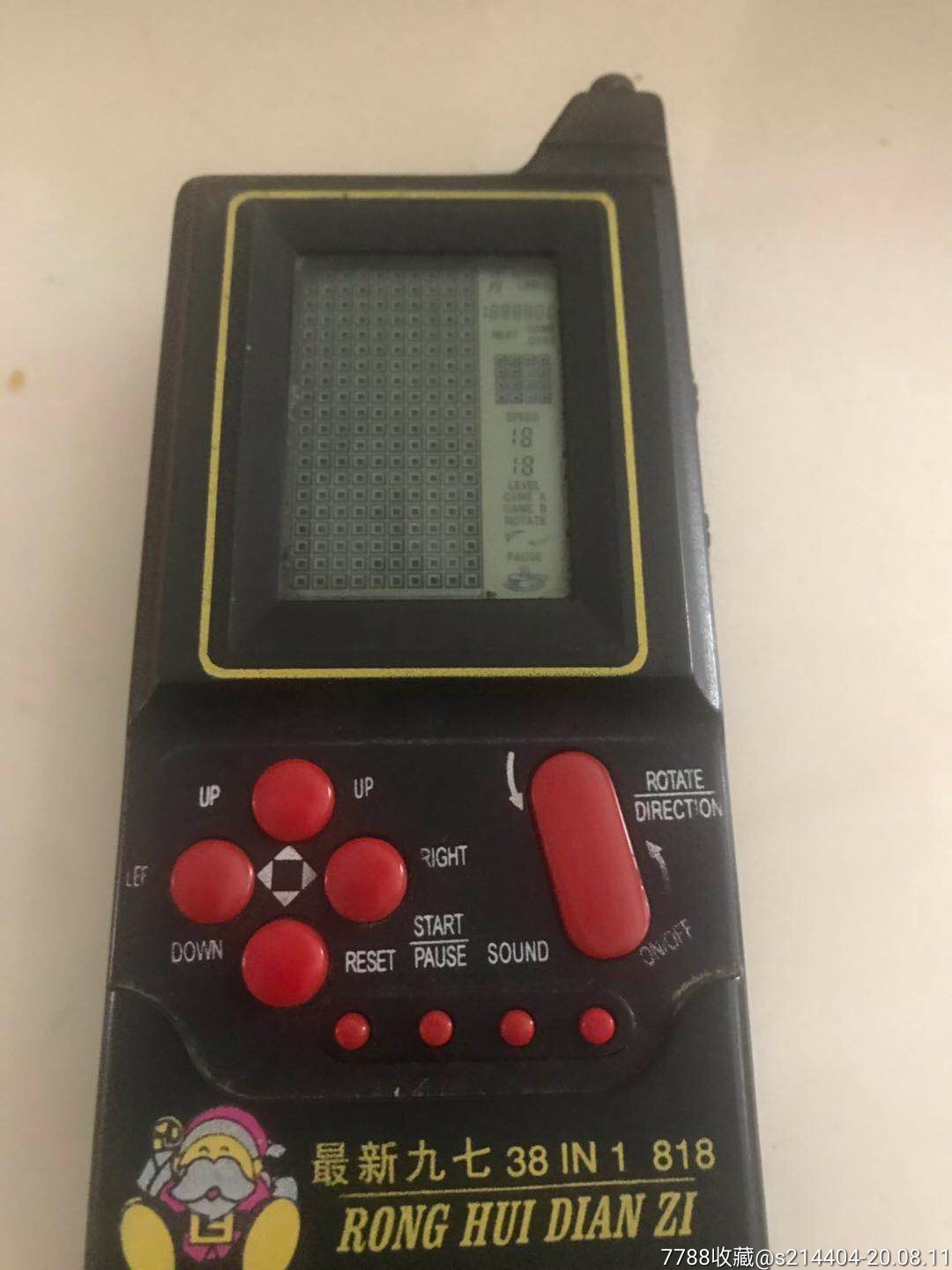 九七年老式手机型俄罗斯方块游戏机