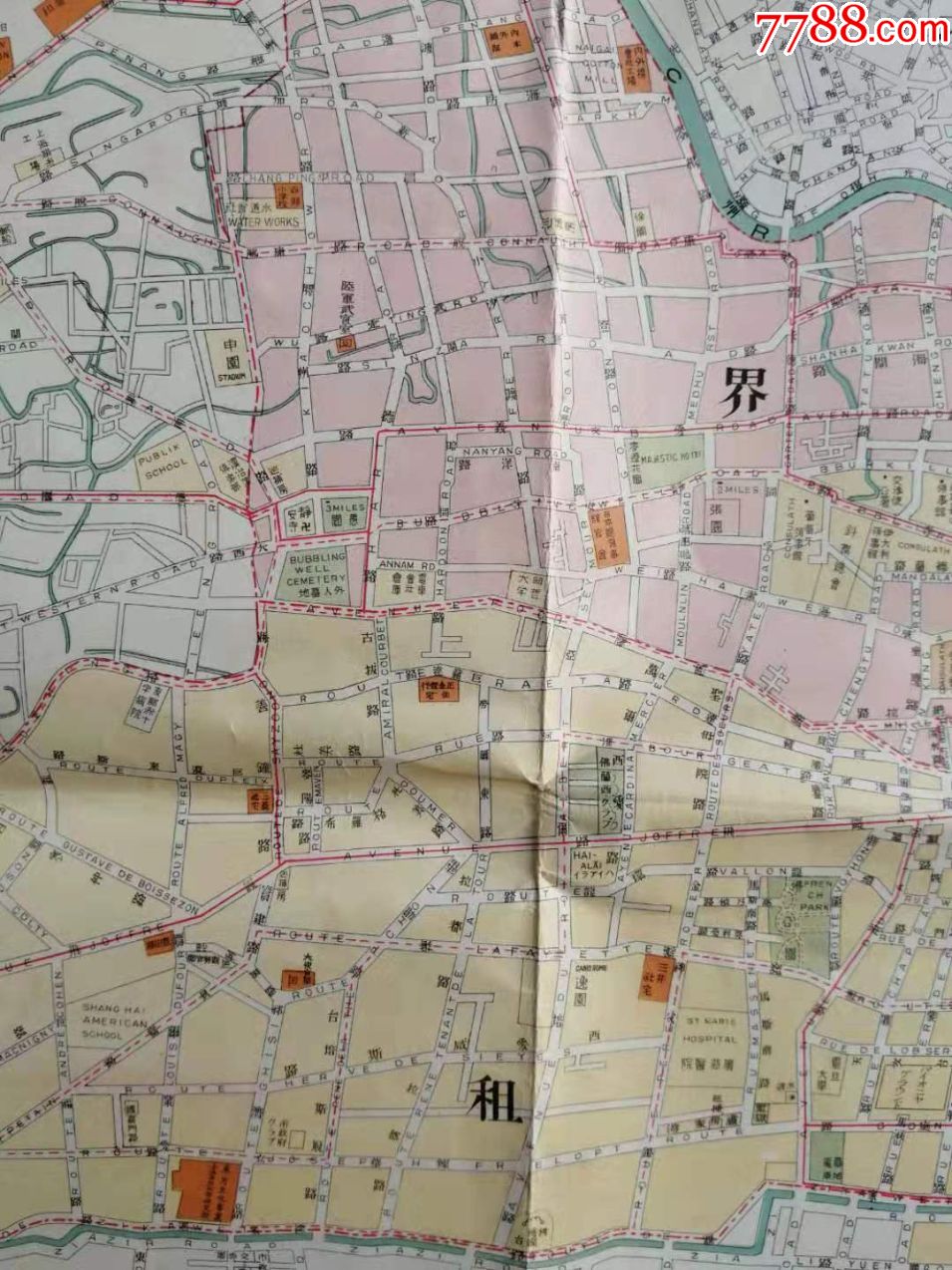 1937年《大上海新地图》,珍贵的老上海地图.
