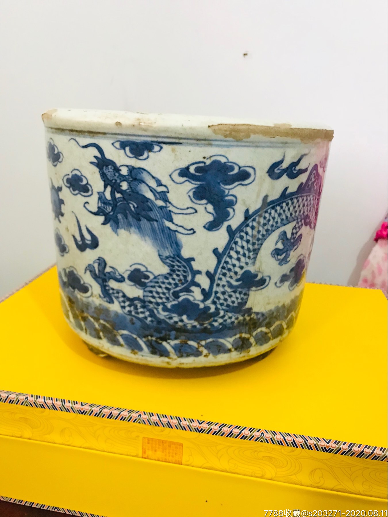 清中期全品青花双龙戏珠纹特大香炉