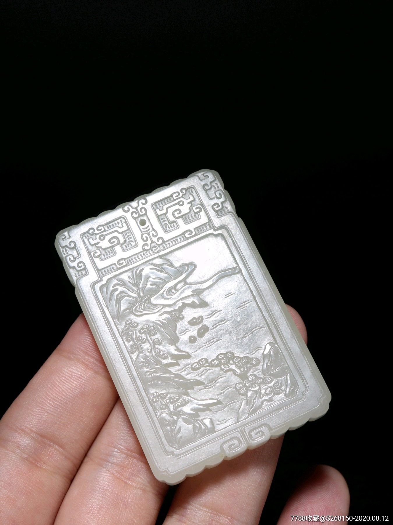 清和田玉籽玉山水图子冈牌