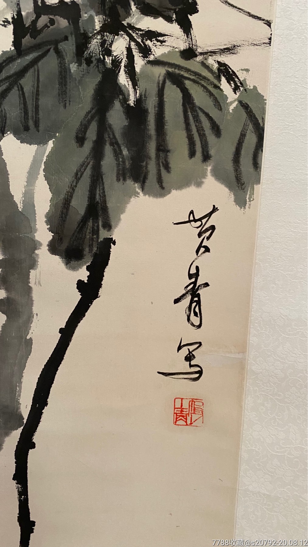 苗青花卉100/30_第5张_7788书画网