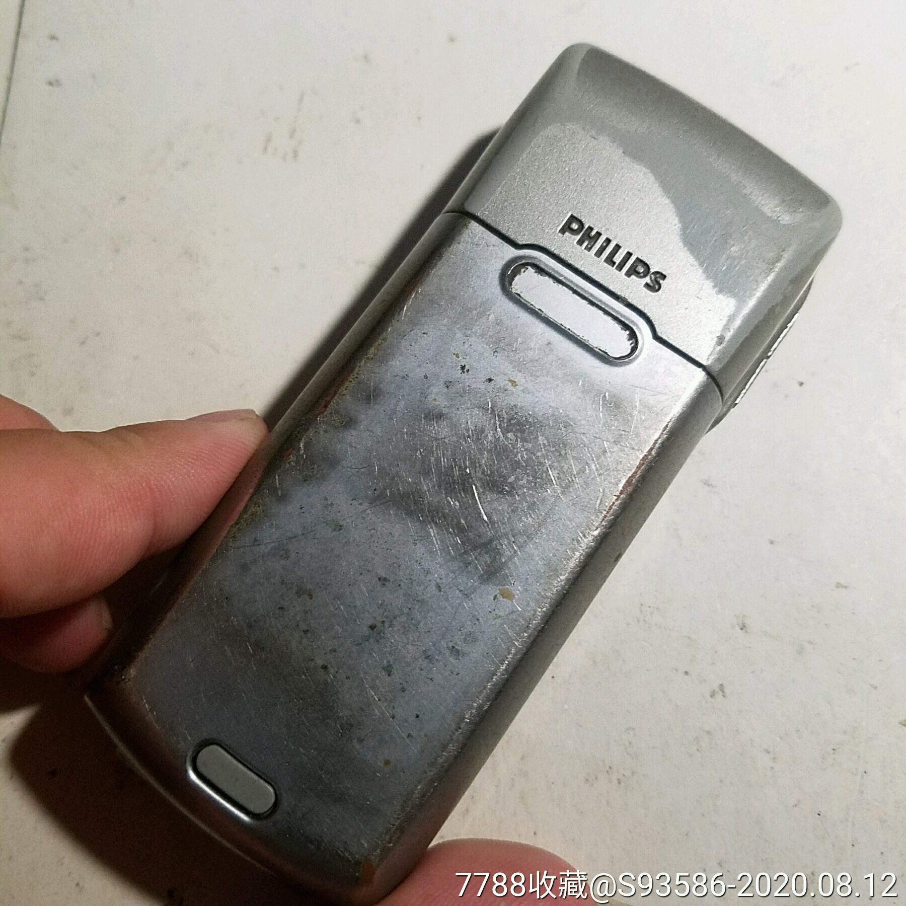 飞利浦9,9  手机无电无测试如图所示不保能用不售后
