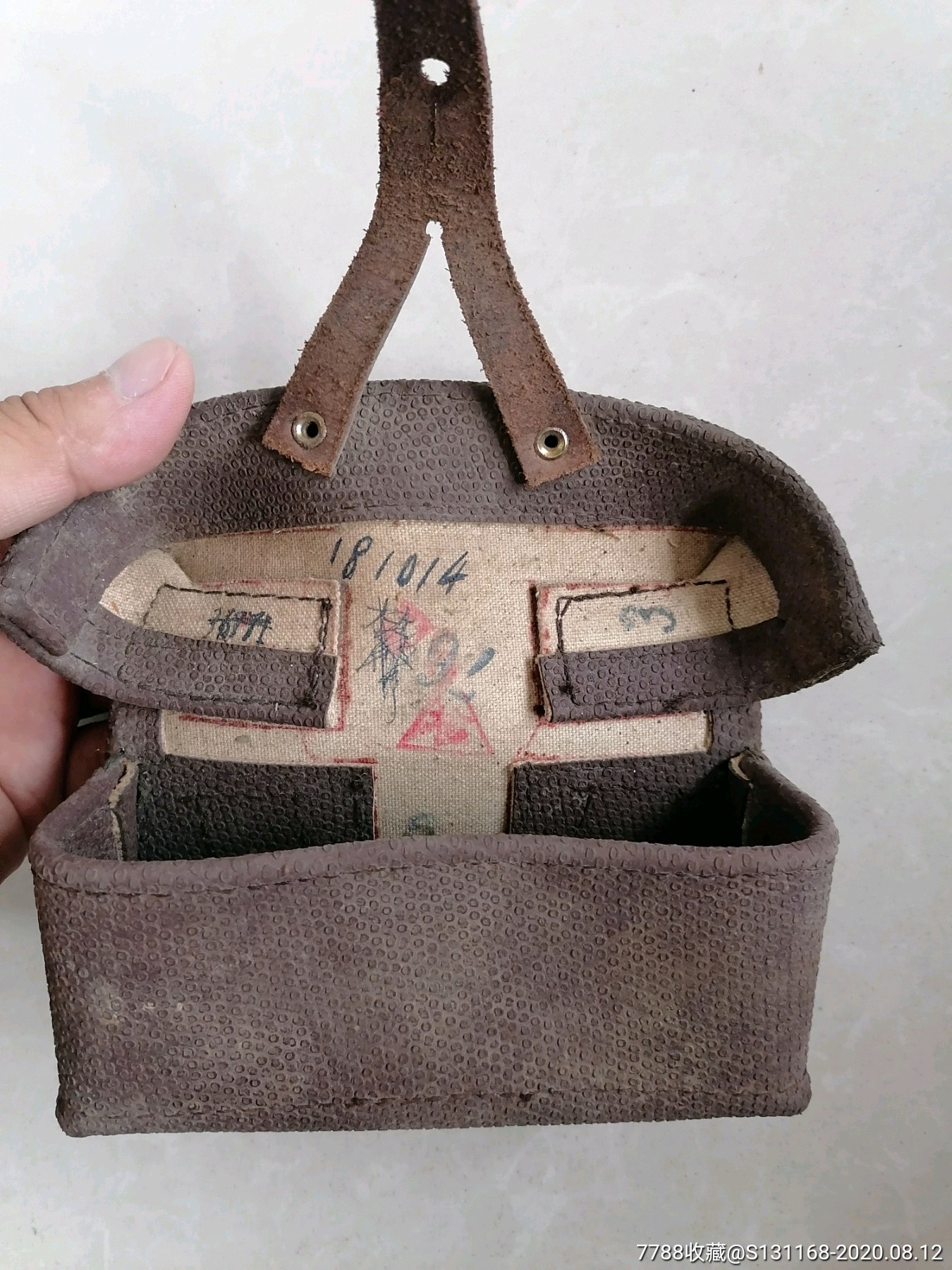 老弹匣_藏宝达人【7788钟表收藏】