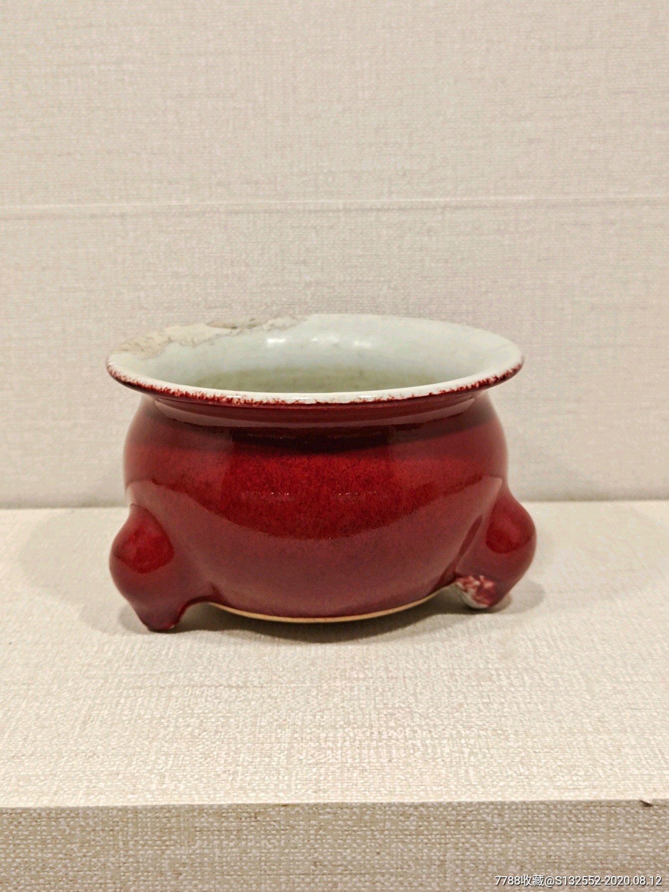 金裕源红釉香炉