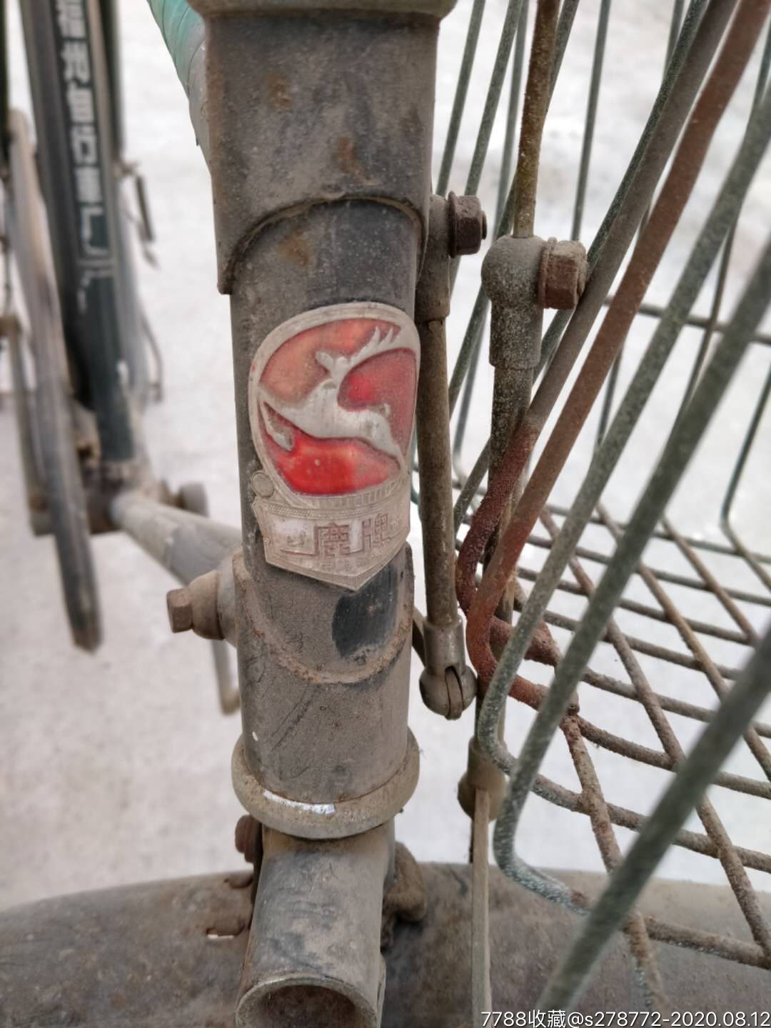 5老式鹿牌自行车