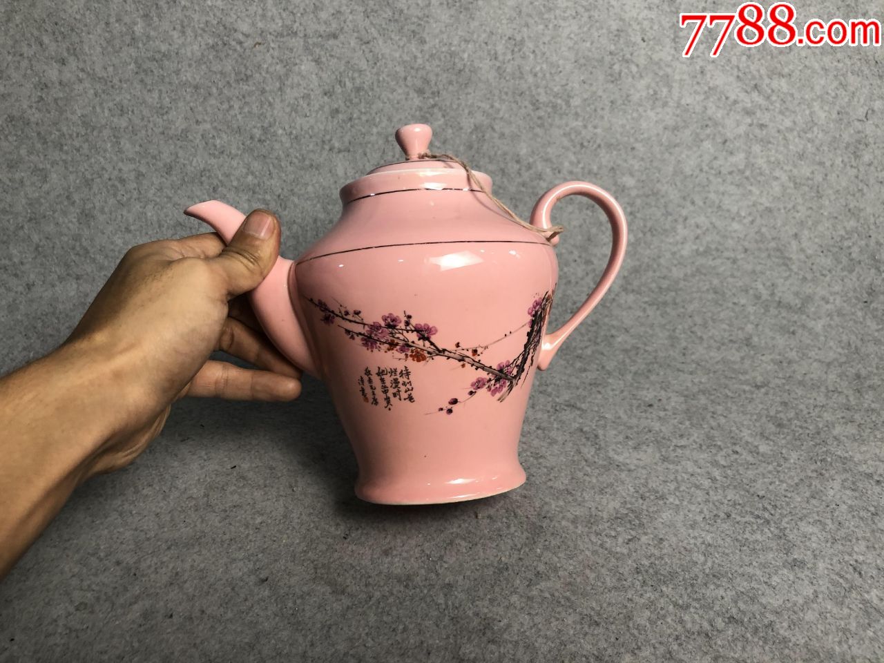 梅花瓷壶粉色_茶壶【雅集堂收藏】_第2张_7788书籍