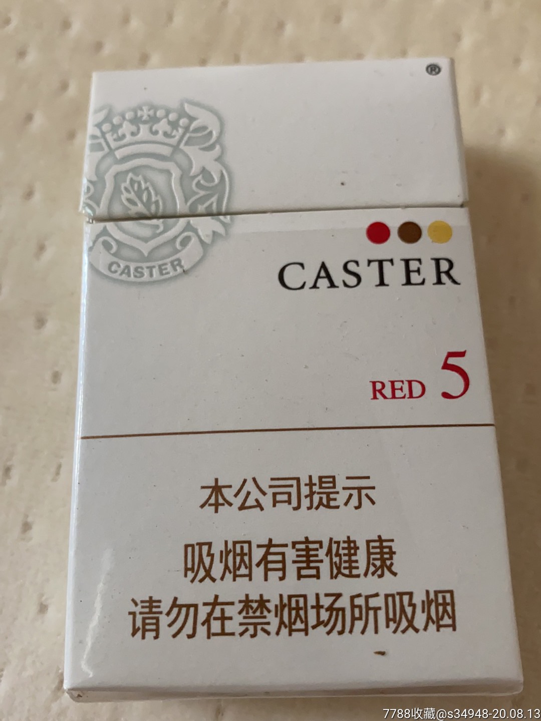 caster香烟图片