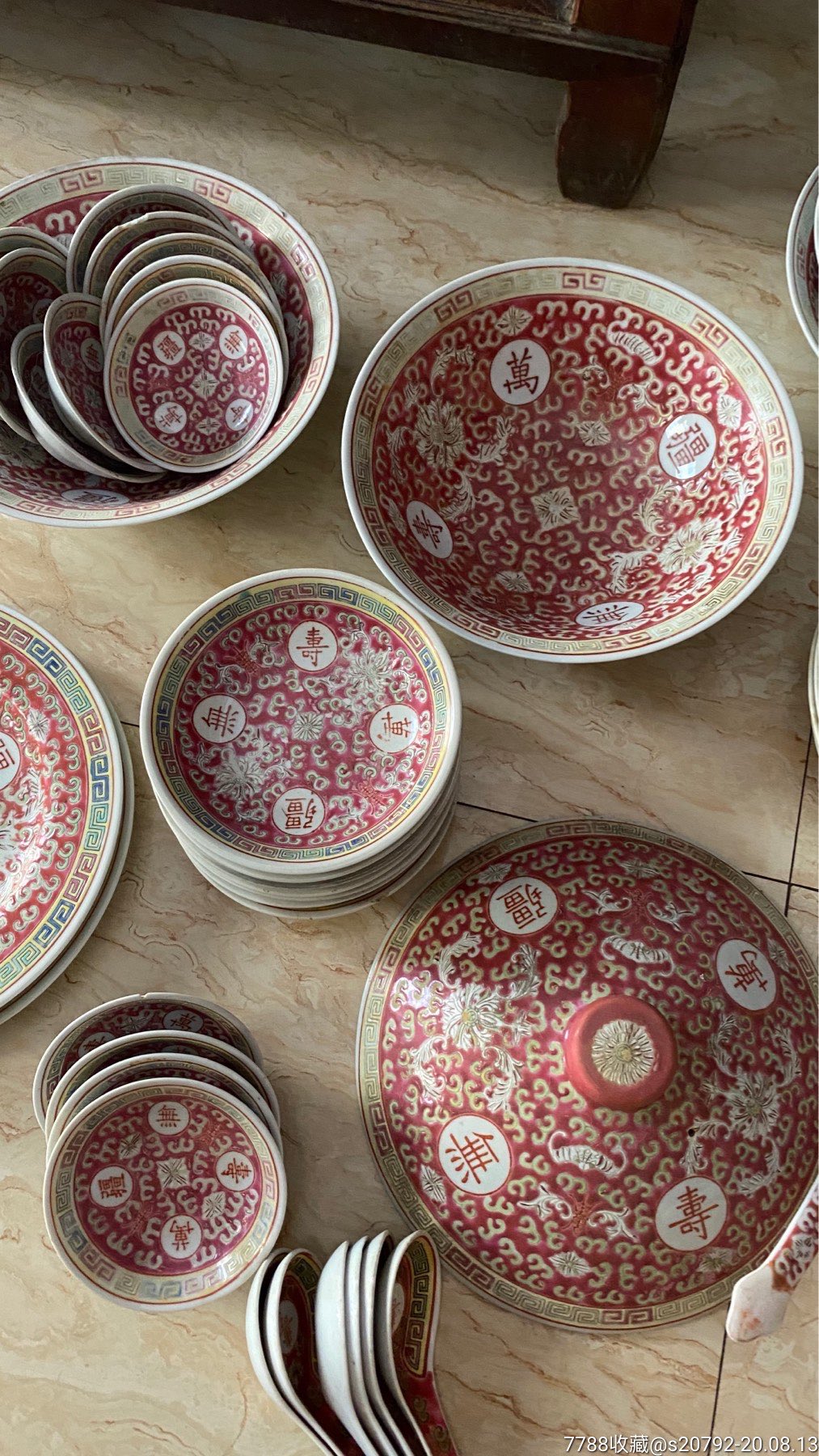 万寿无疆餐具36件