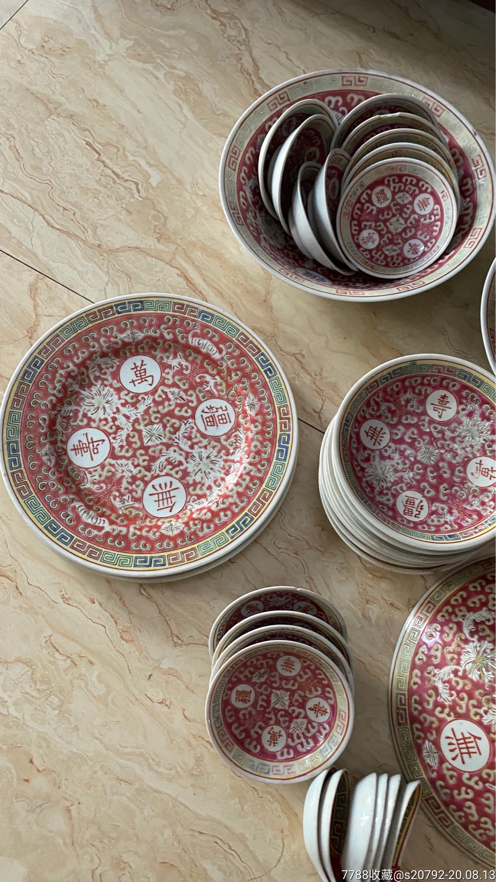 万寿无疆餐具36件