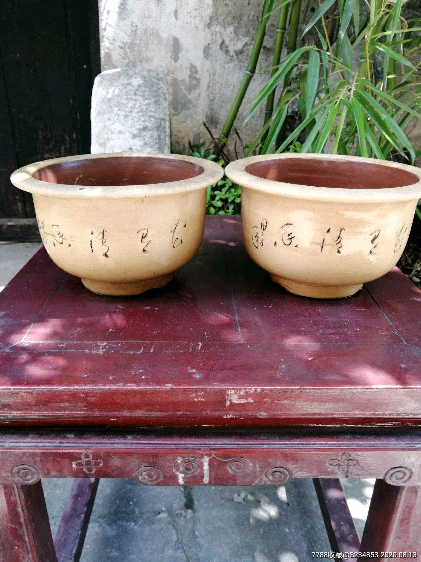 八十年代厂盆-其他紫砂-7788收藏