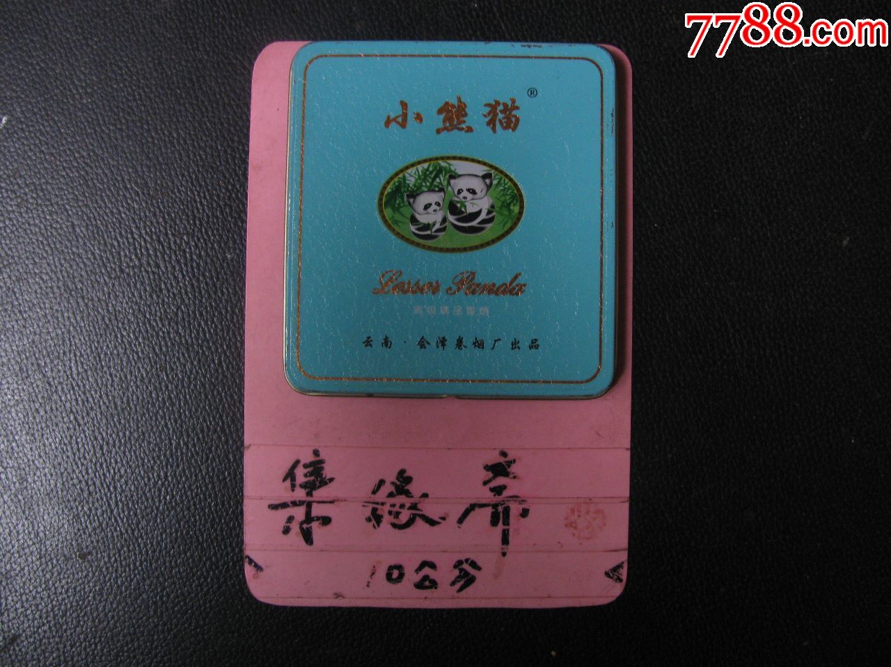 铁盒*小熊猫