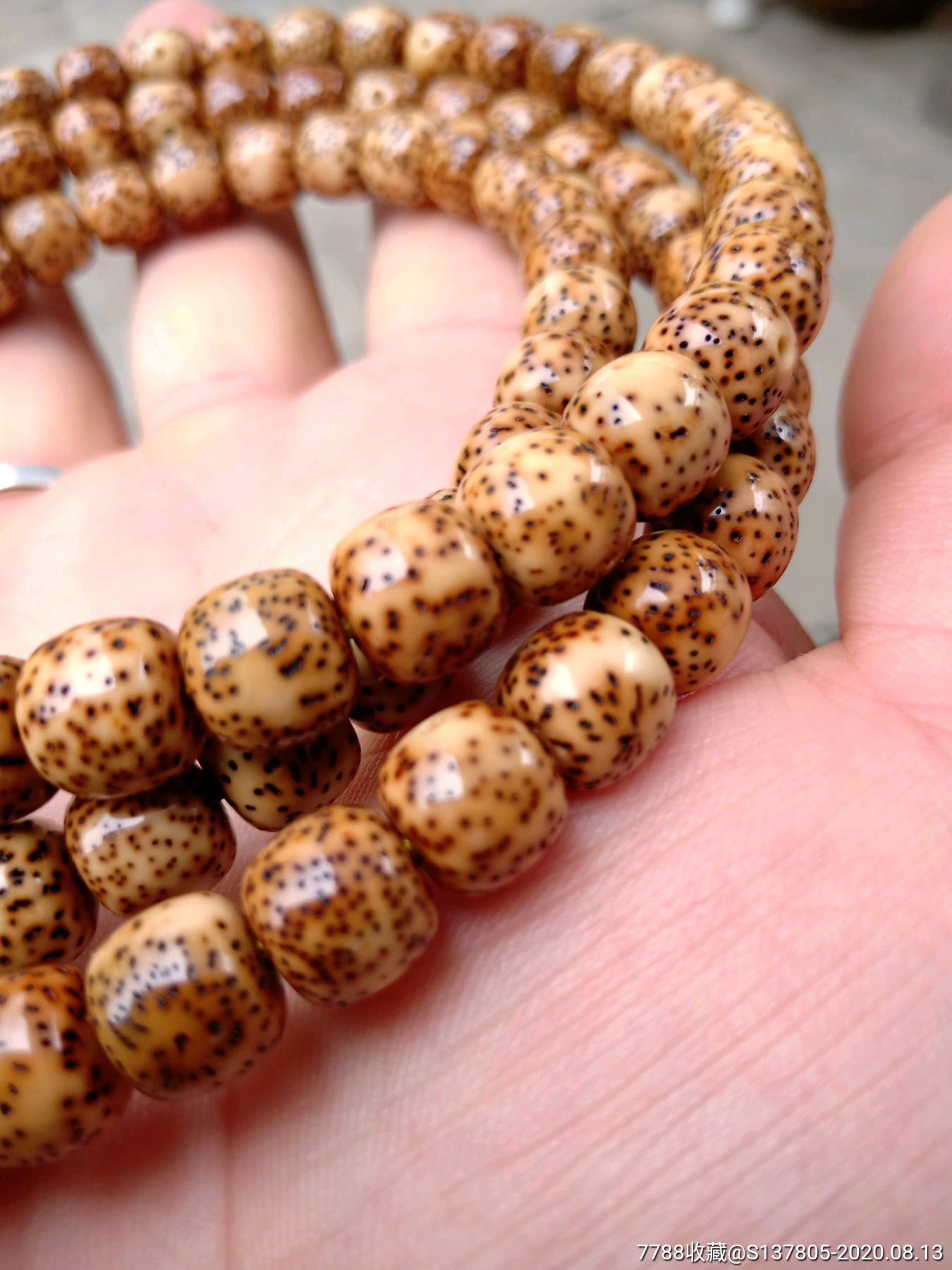 虎皮纹星月菩提手串108颗耐汗美品老桶珠